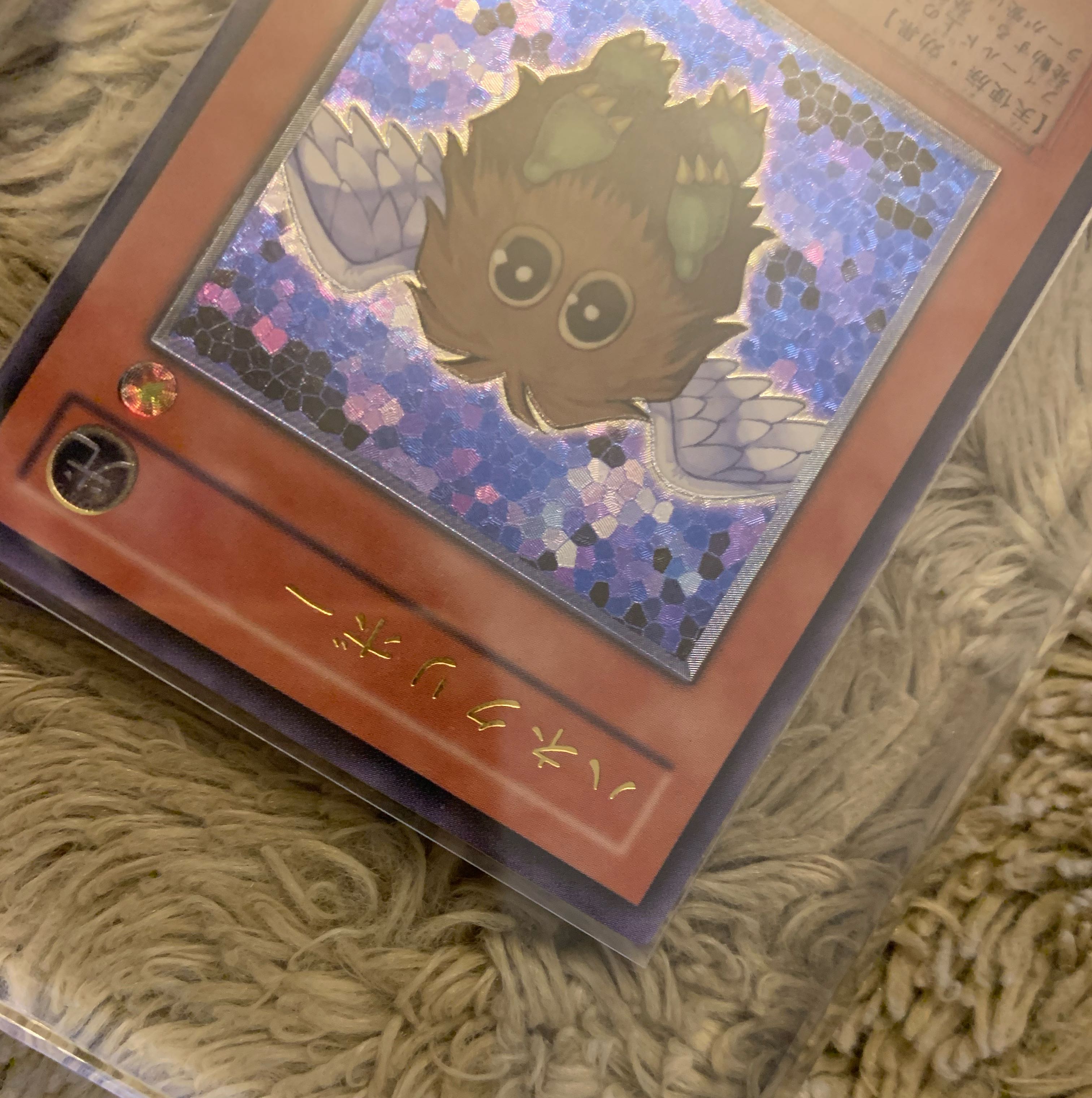 No.748 Beautiful Winged Kuriboh Relief TLM-JP005