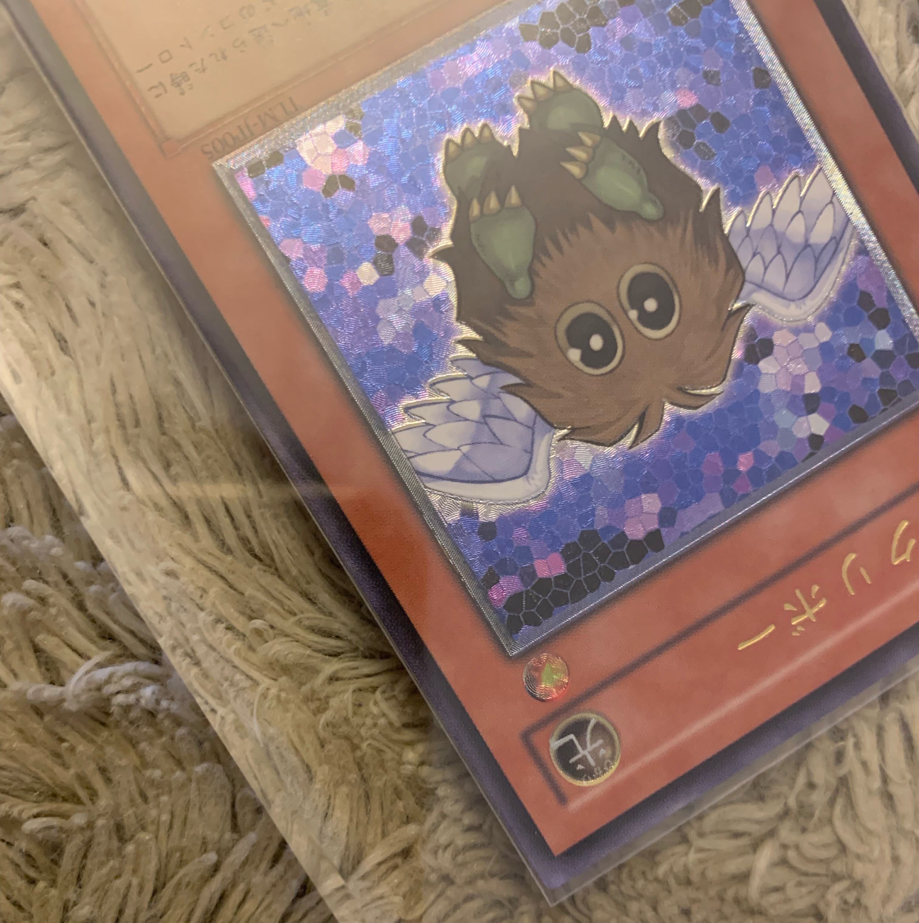 No.748 Beautiful Winged Kuriboh Relief TLM-JP005
