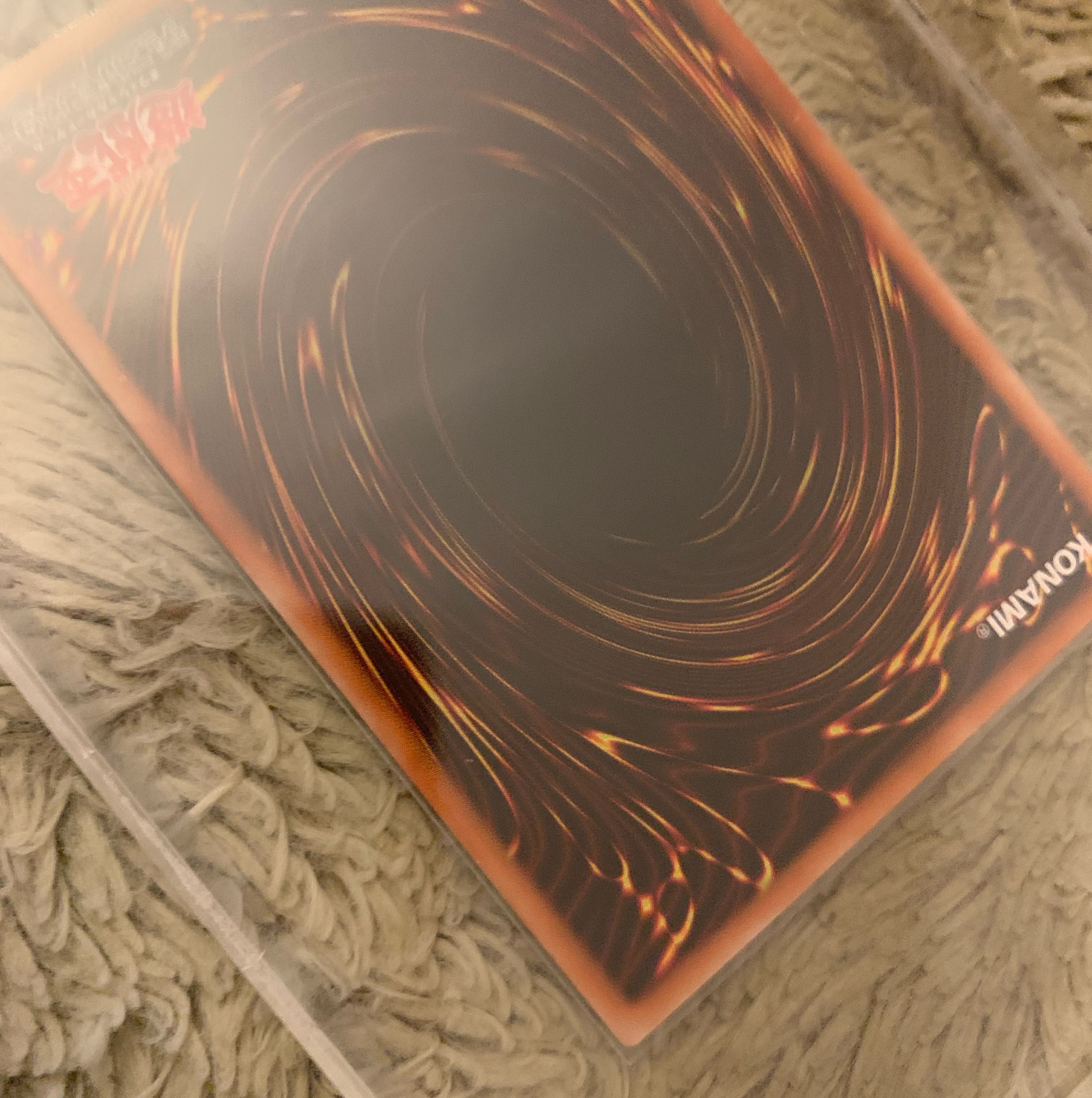 No.1285 遊戯王 美品 カオスソルジャー レリーフ 304-054