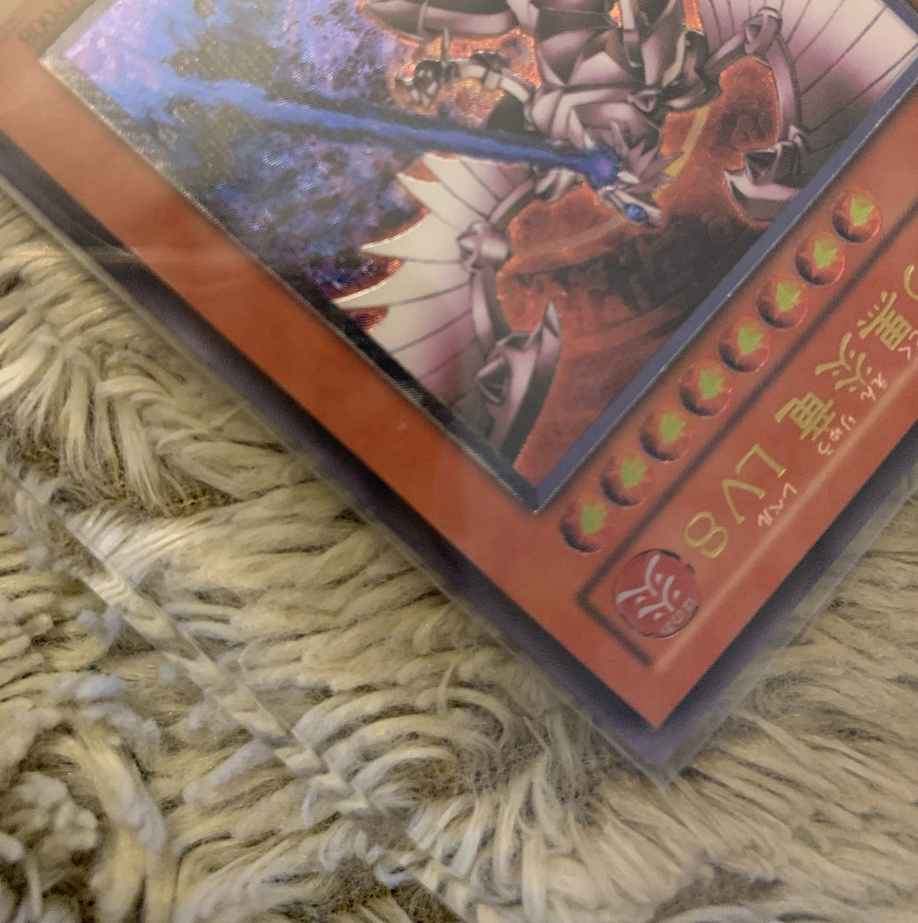 No.752 Yu-Gi-Oh, Beautiful Black Fire Dragon of Horus LV8 Relief SOD-JP008