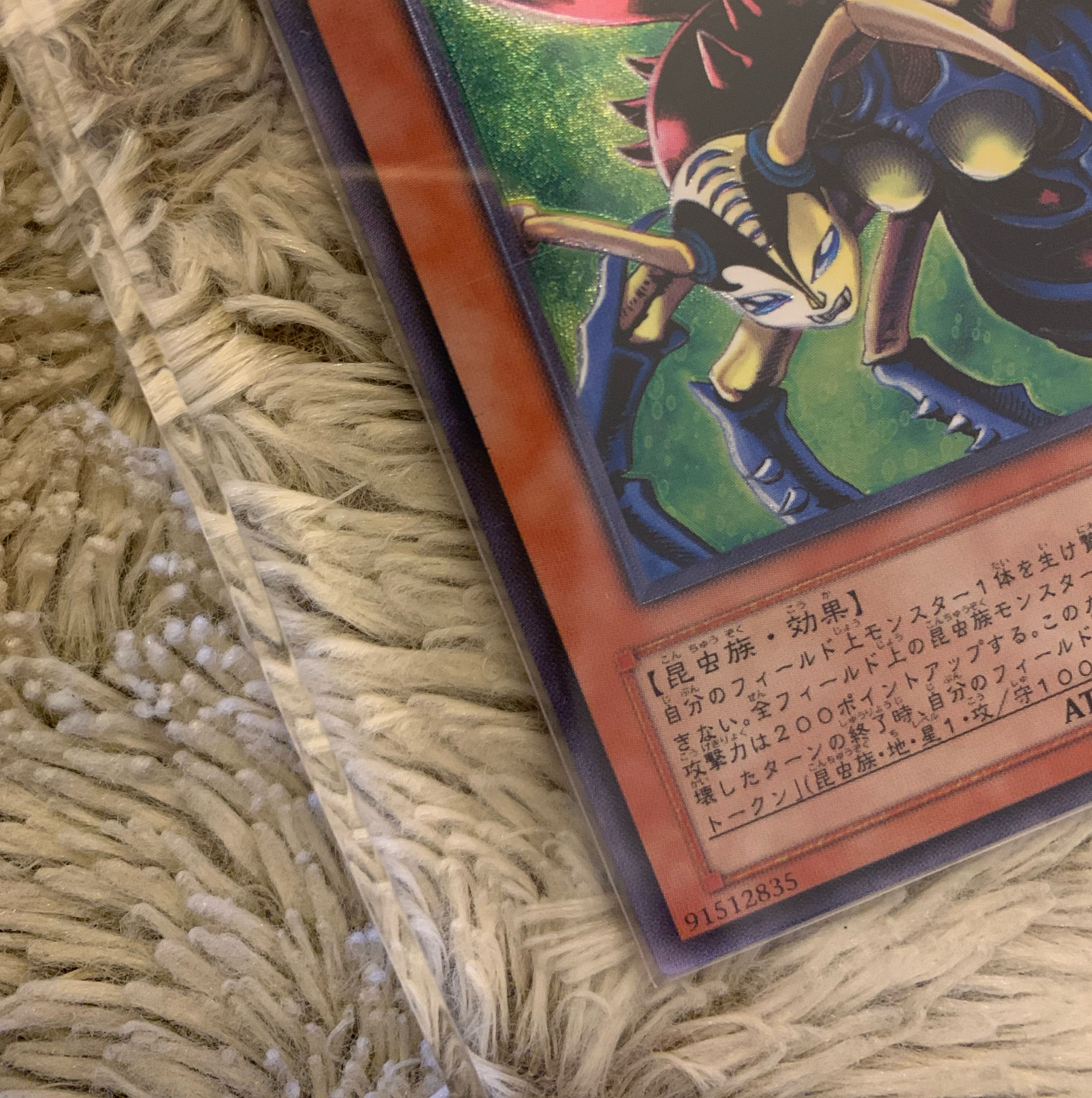 No.758 King of Games Beautiful Insect Queen Relief DL4-136