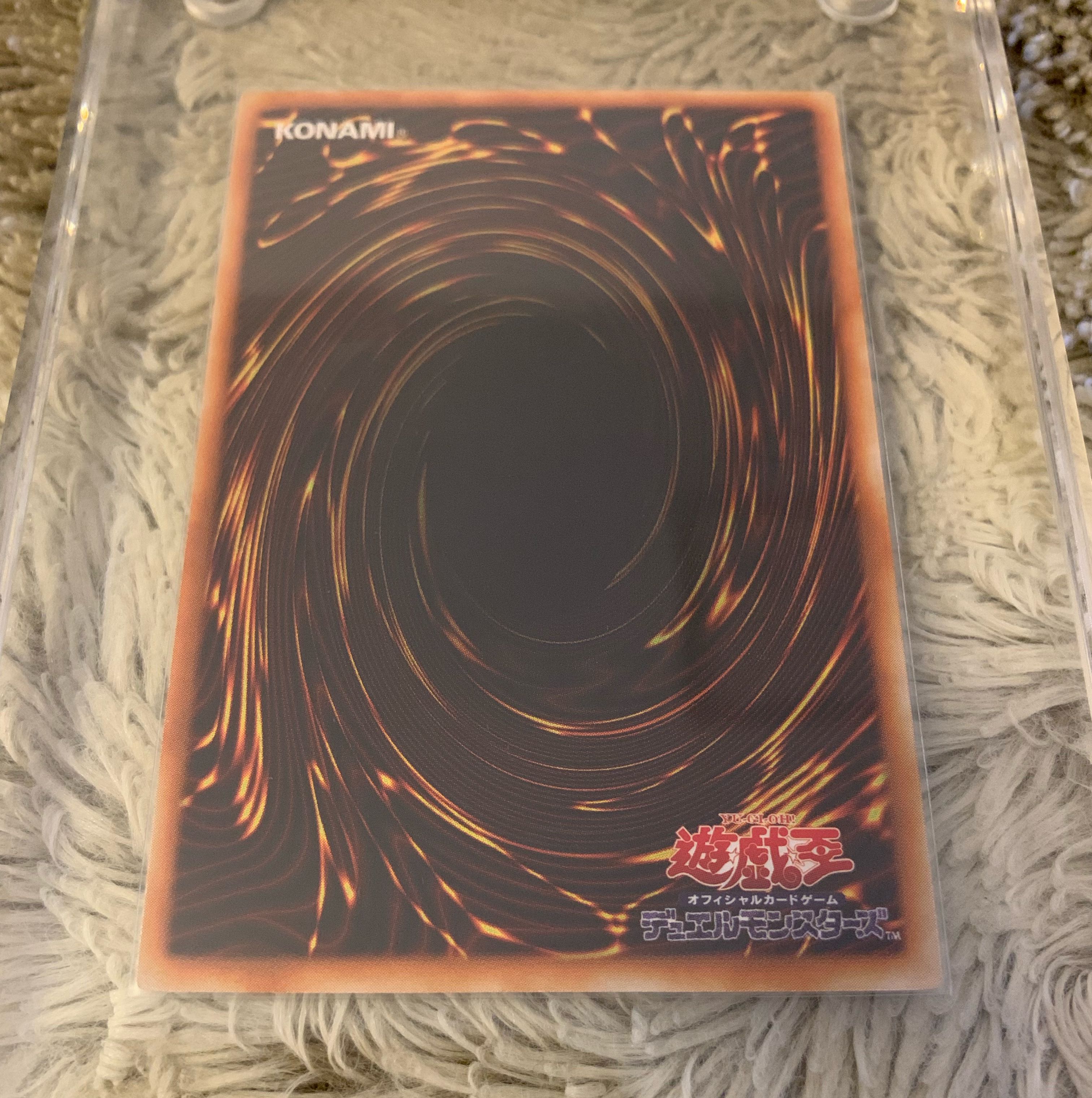 No.758 King of Games Beautiful Insect Queen Relief DL4-136