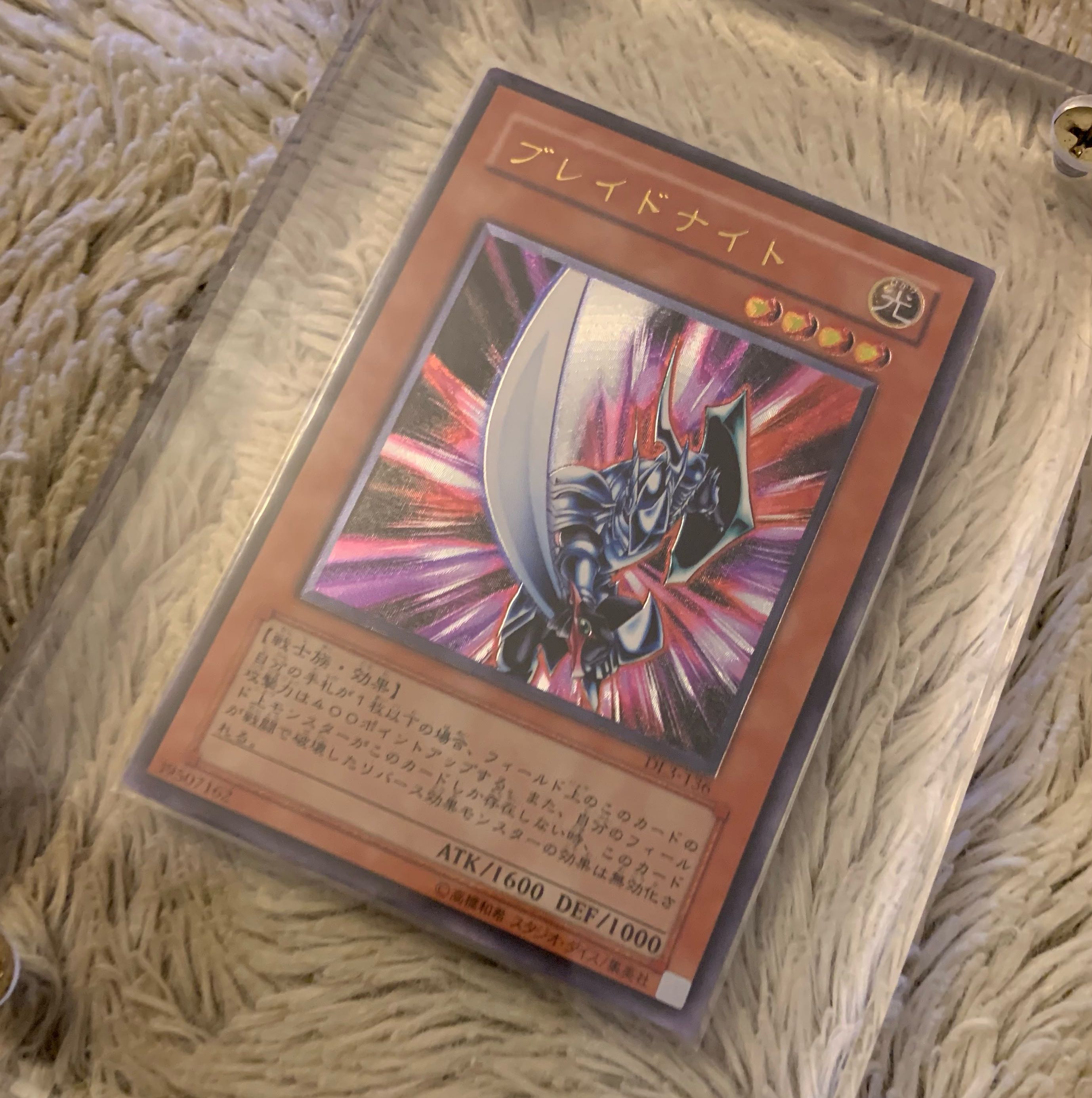 No.767 Yu-Gi-Oh, good Blade Knight relief DL3-136