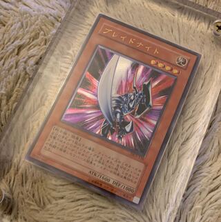 Amazon.co.jp: 遊戯王カード ブレイドナイト アルティメットレア
