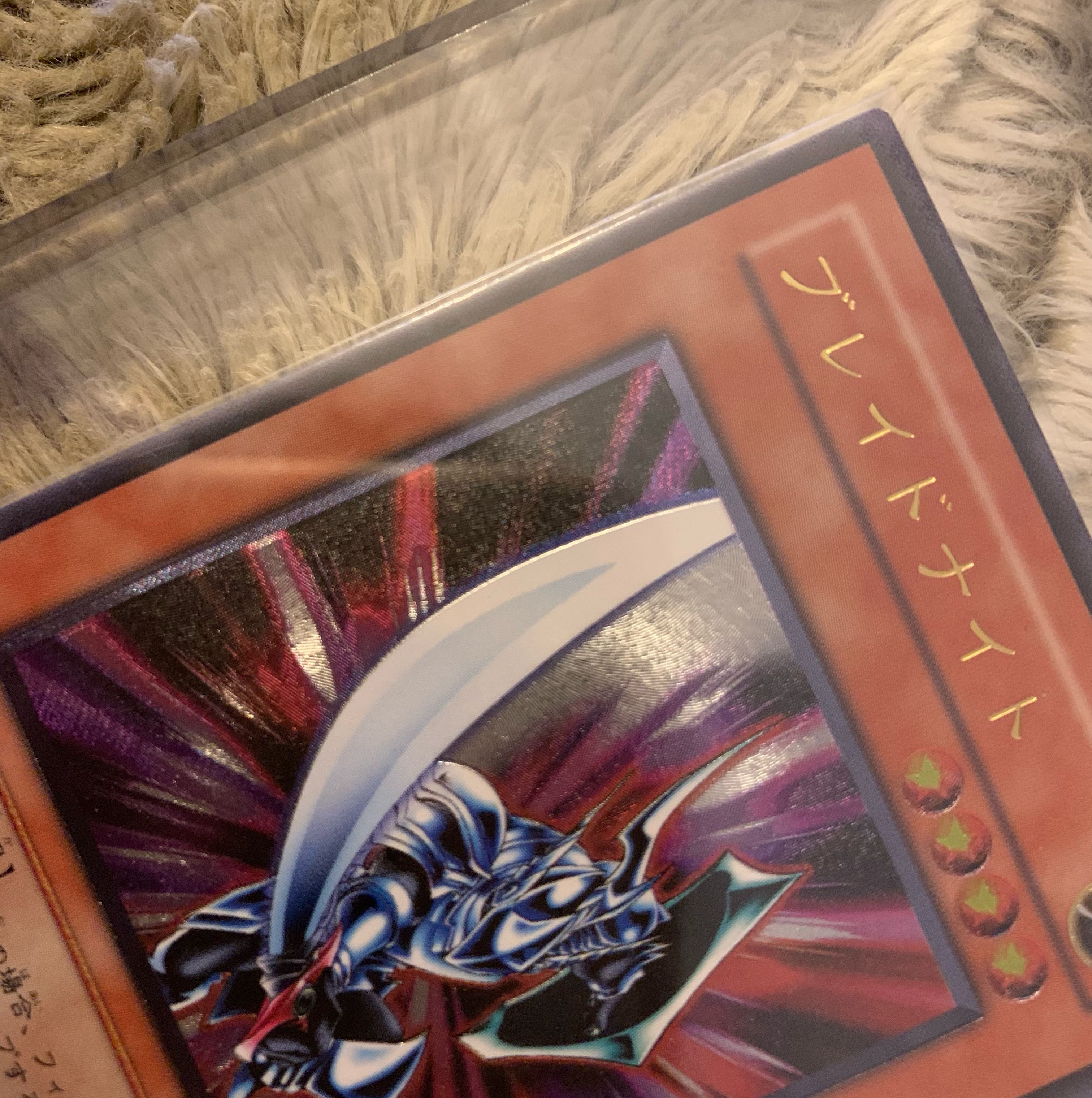 No.767 Yu-Gi-Oh, good Blade Knight relief DL3-136