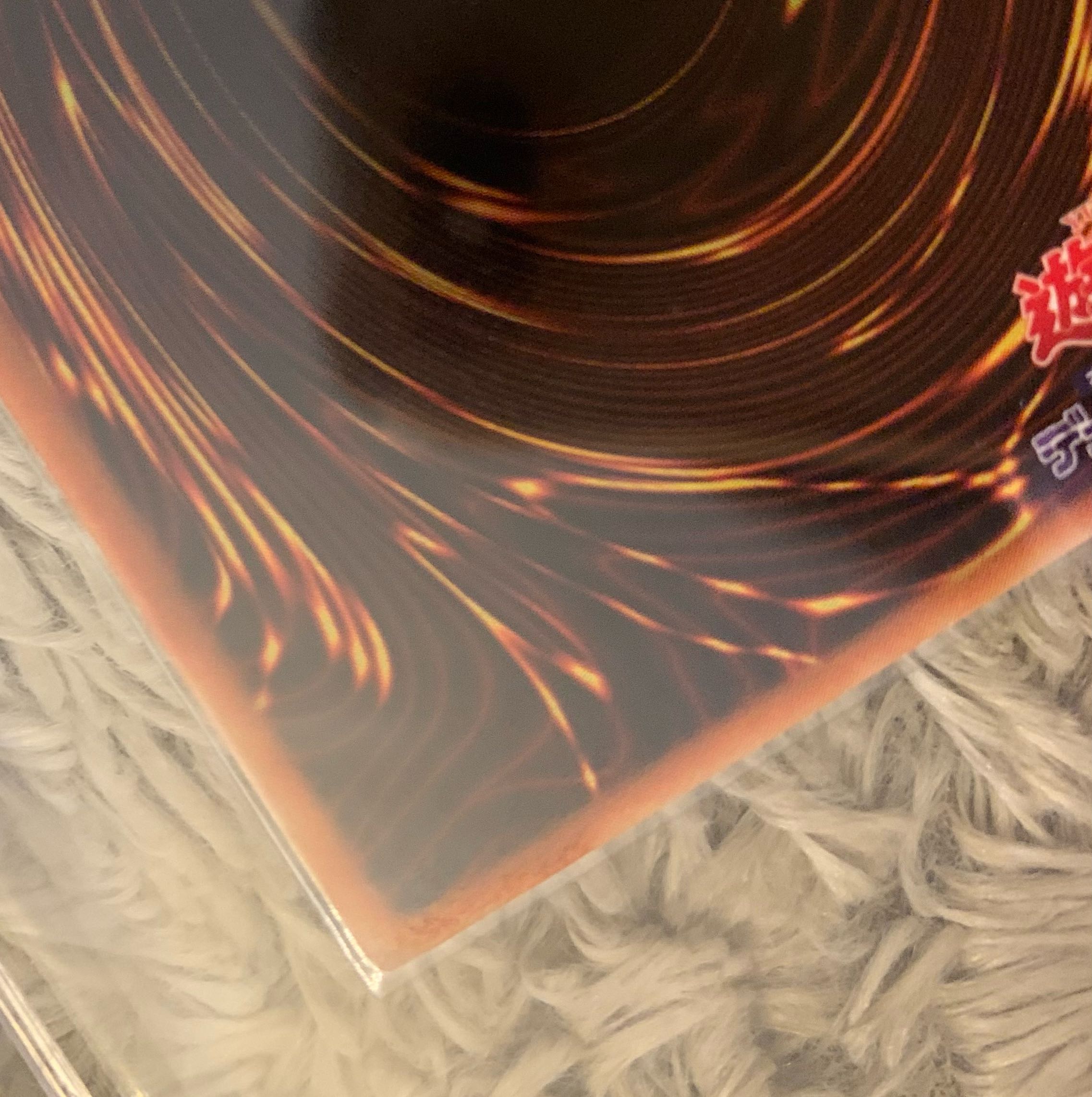 No.767 Yu-Gi-Oh, good Blade Knight relief DL3-136