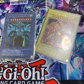 オベリスクの巨神兵 ★