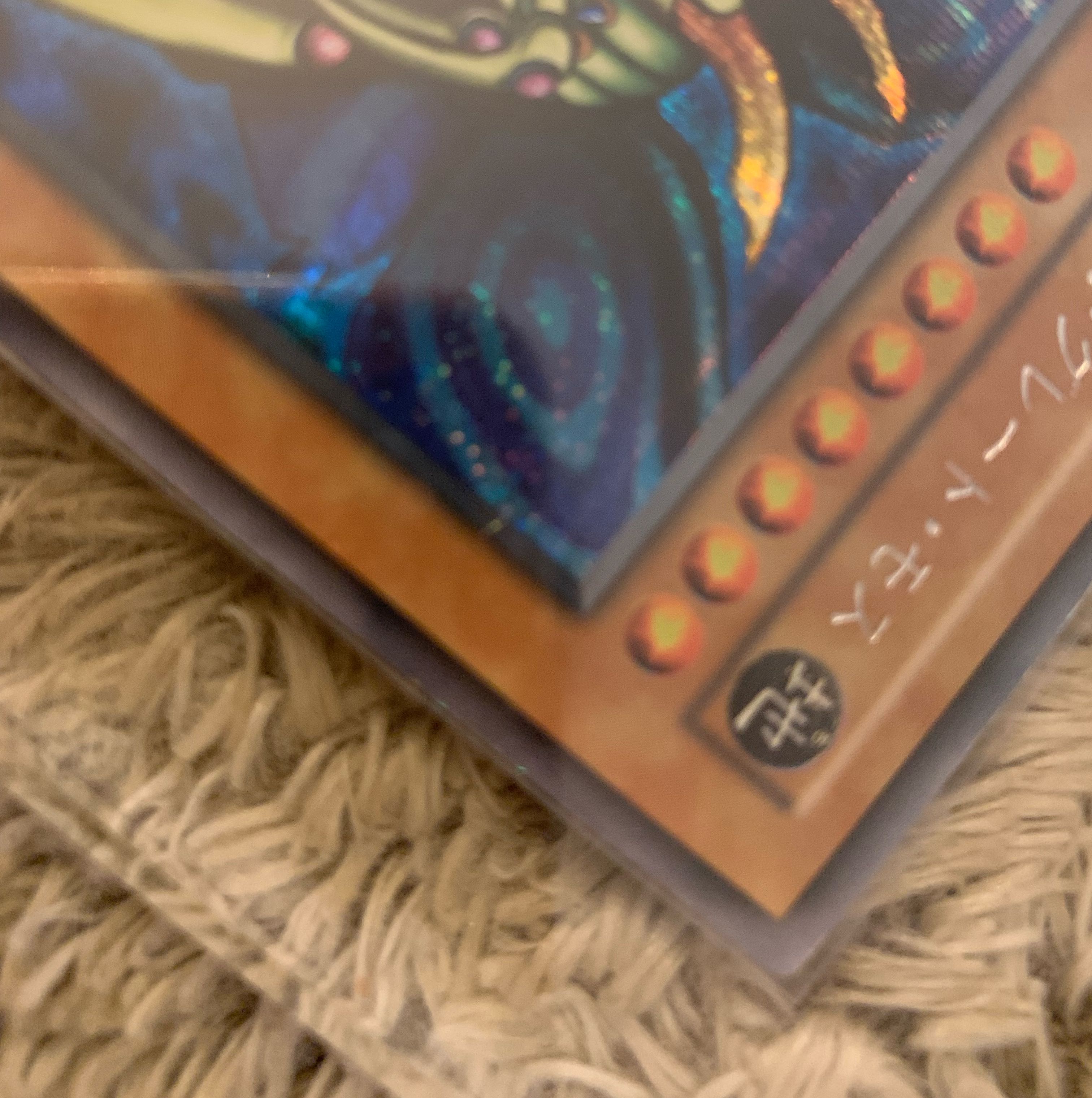 No.769 Yu-Gi-Oh! Beautiful Early Great Moth with Ultimate Integrity Attitude Secret Rare