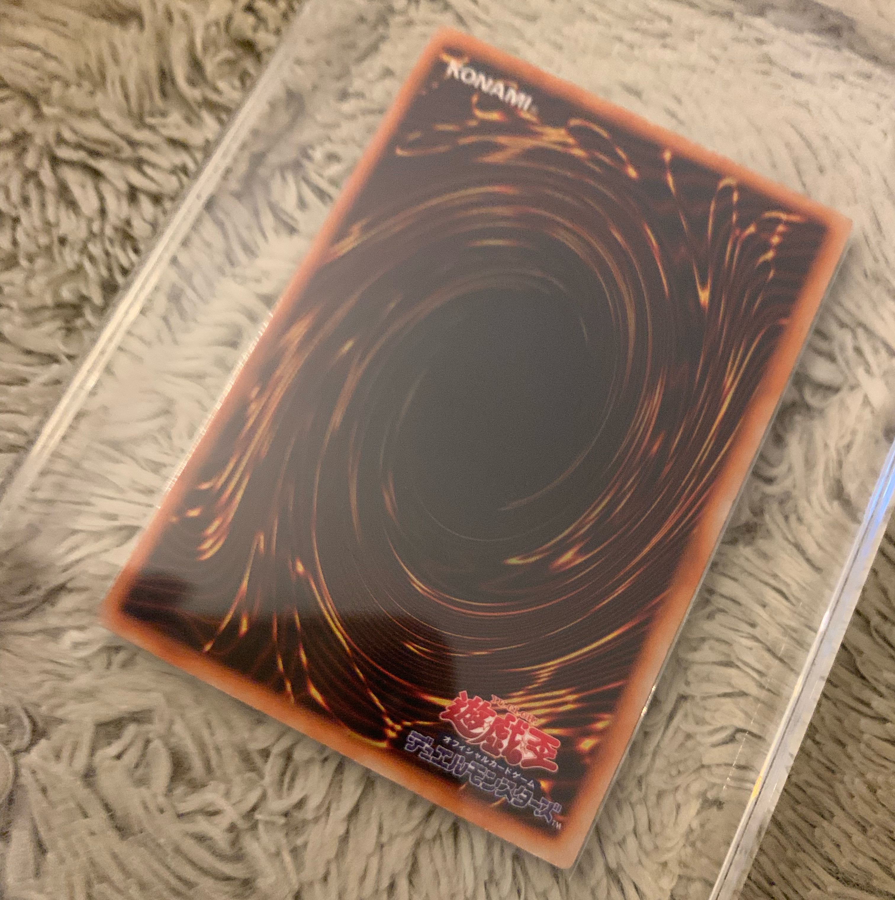 No.769 Yu-Gi-Oh! Beautiful Early Great Moth with Ultimate Integrity Attitude Secret Rare