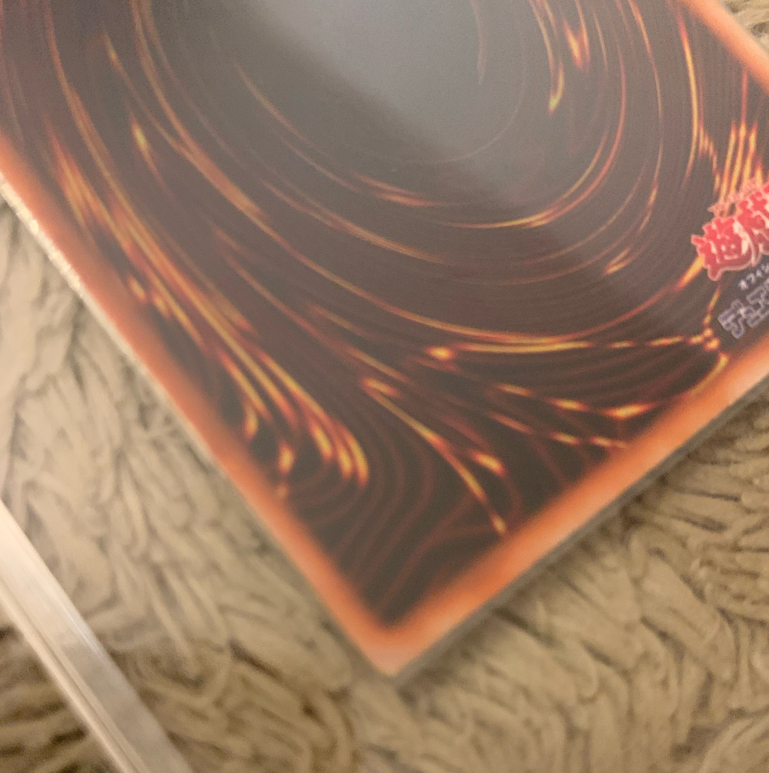 No.769 Yu-Gi-Oh! Beautiful Early Great Moth with Ultimate Integrity Attitude Secret Rare