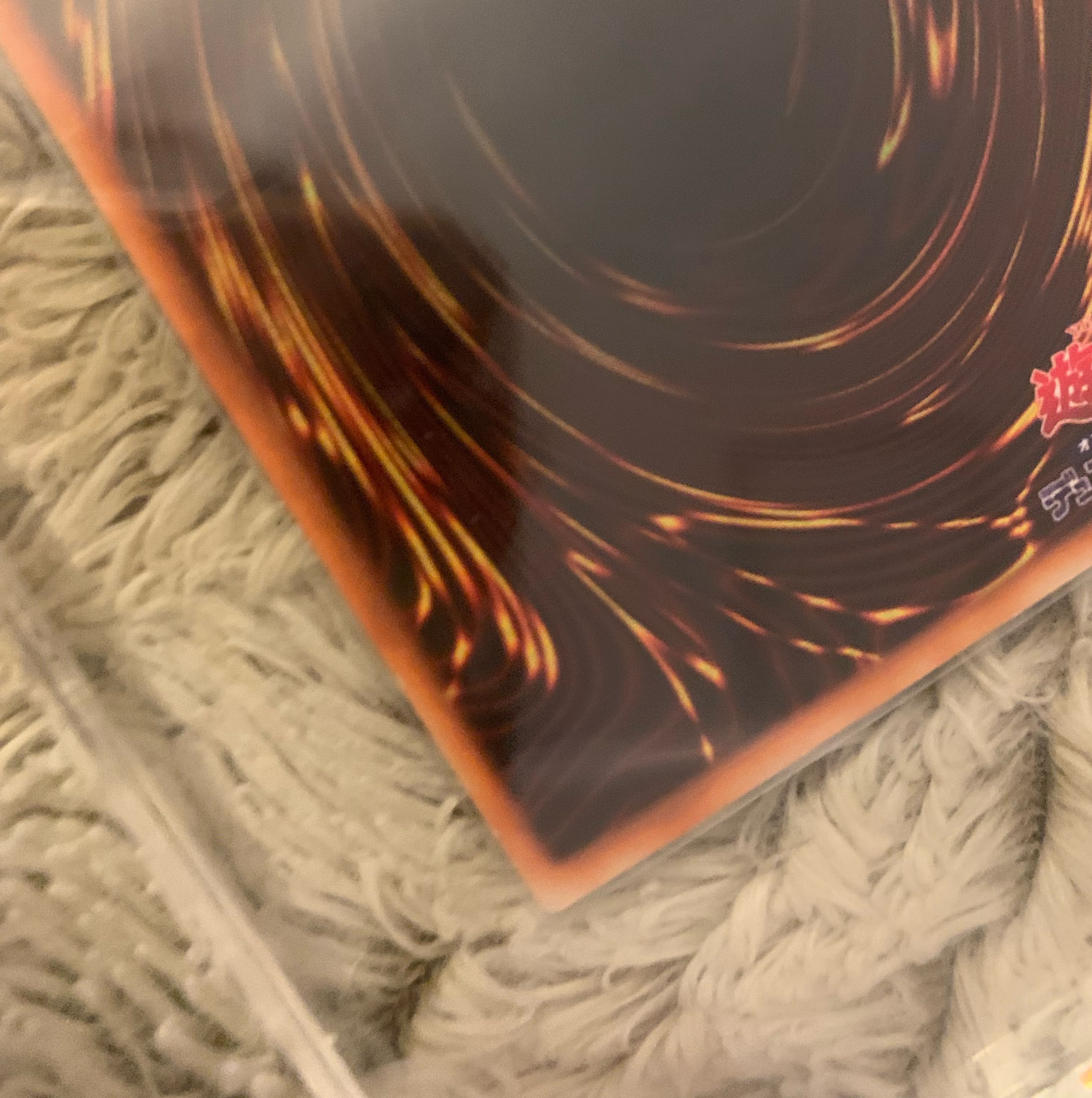 No.770 Yu-Gi-Oh, good condition, early, Great Moth with Ultimate Integrity, Secret Rare