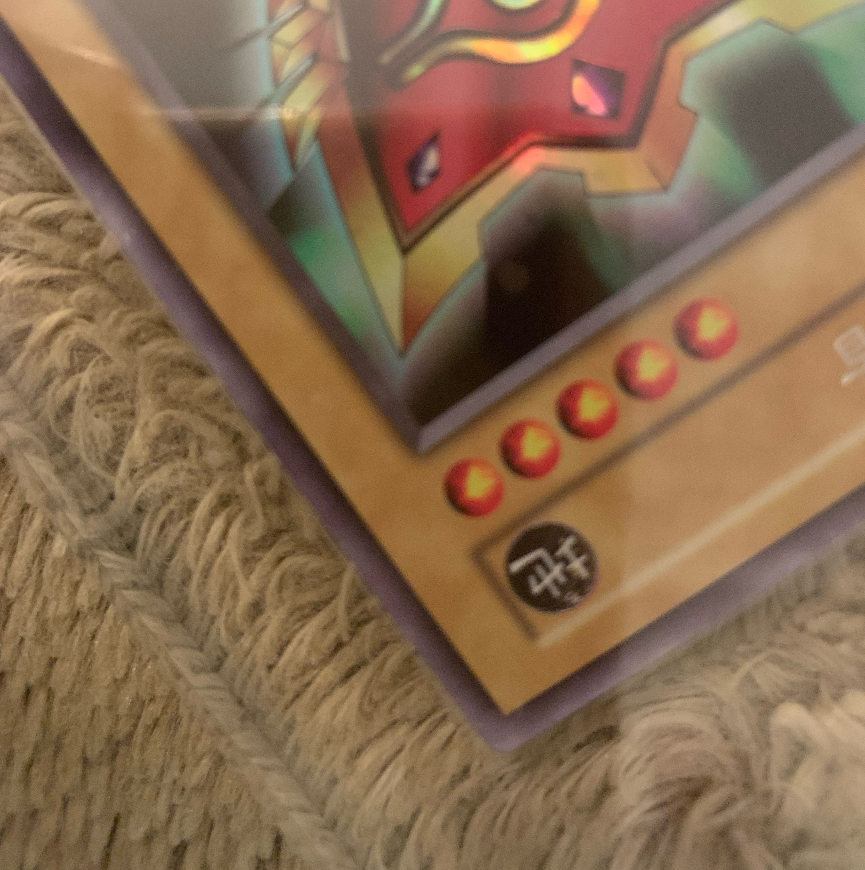 No.787 遊戯王 美品 初期 千年の盾 ウルトラシークレットレアの