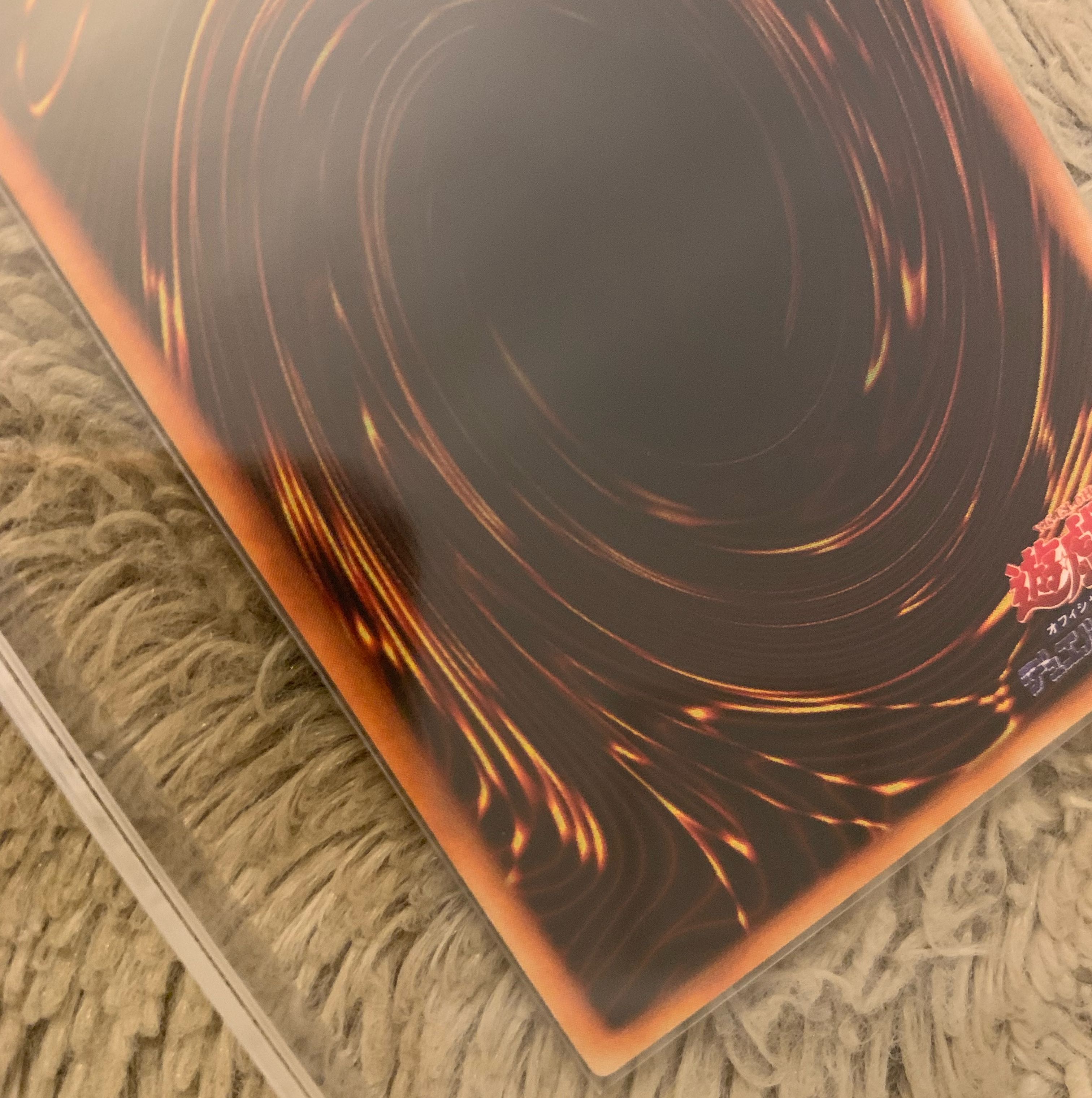 No.787 遊戯王 美品 初期 千年の盾 ウルトラシークレットレア 遊戯王 - No.787 遊戯王 美品 初期 千年の盾 ウルトラ