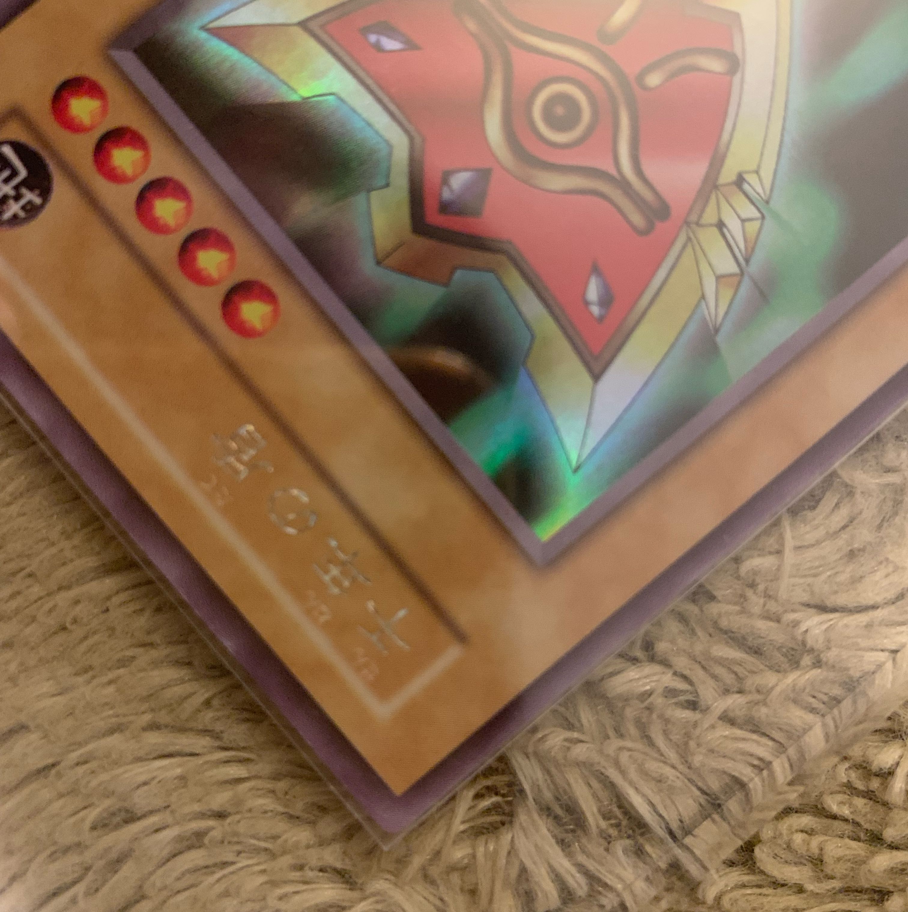 No.788 Yu-Gi-Oh! Beautiful Early Millennium Shield Ultra Secret Rare