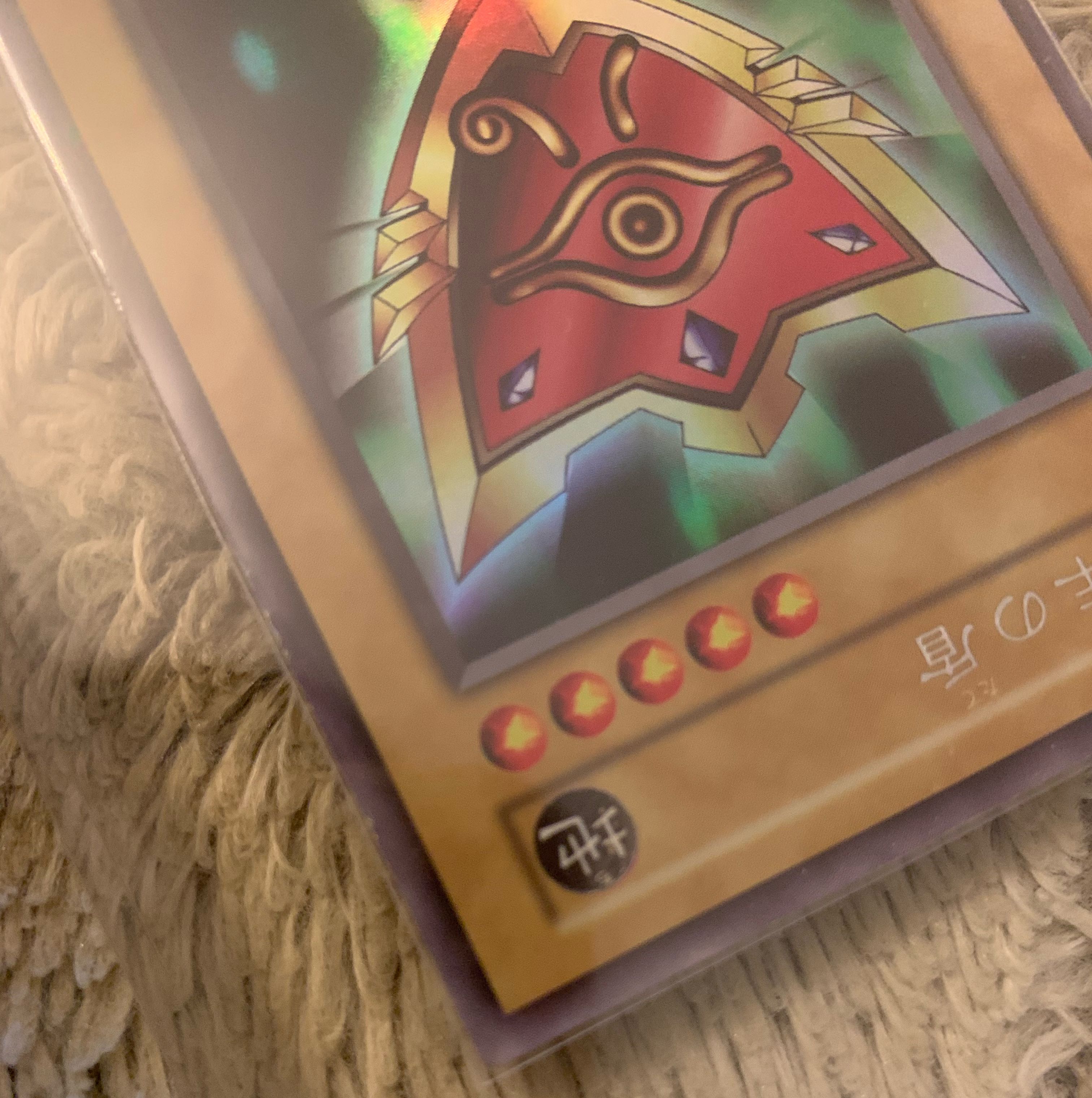 No.789 Yu-Gi-Oh, good condition, early Millennium Shield, ultra secret rare