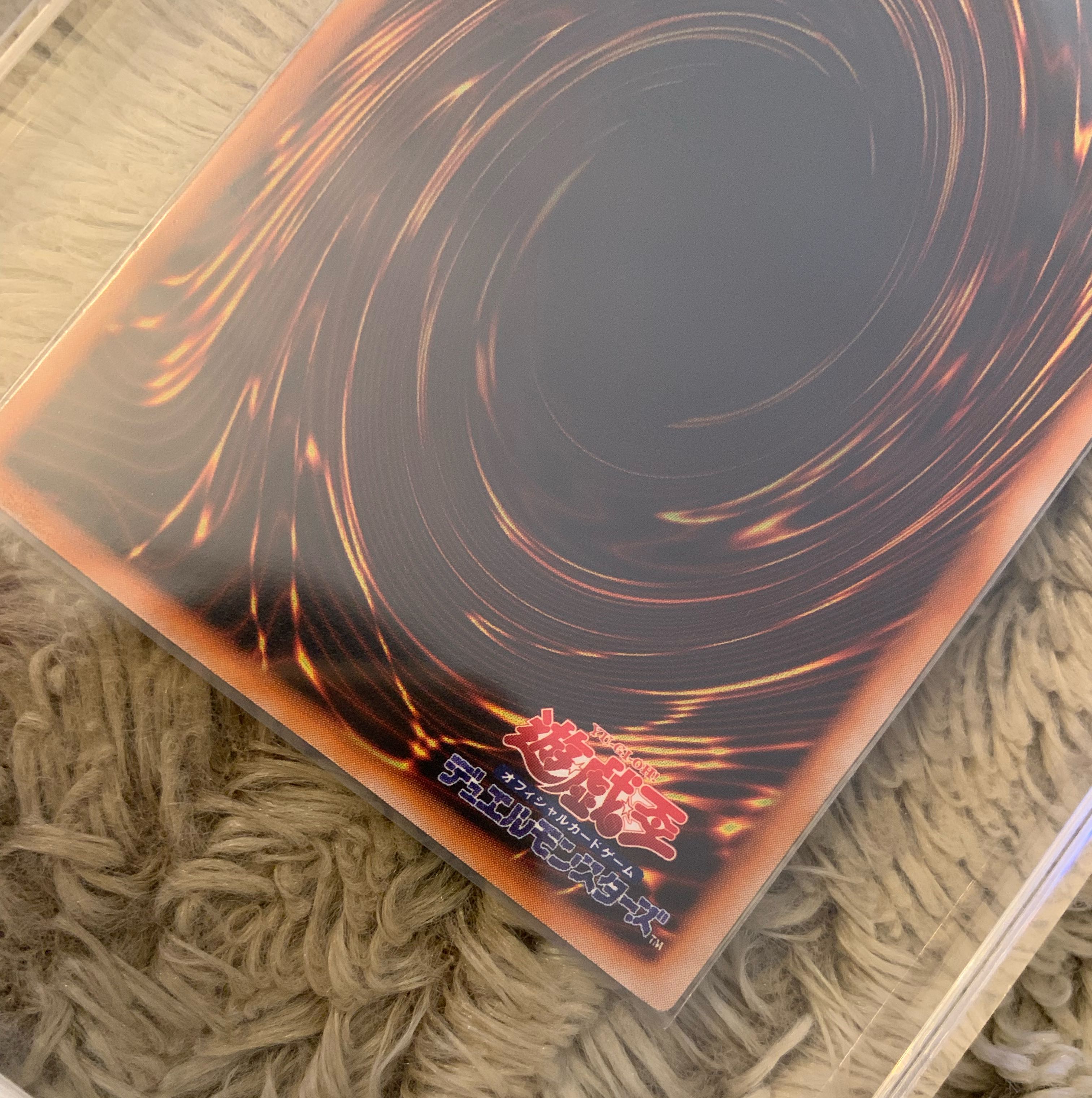 No.790 遊戯王 美品 初期 トビペンギン ウルトラシークレットレア