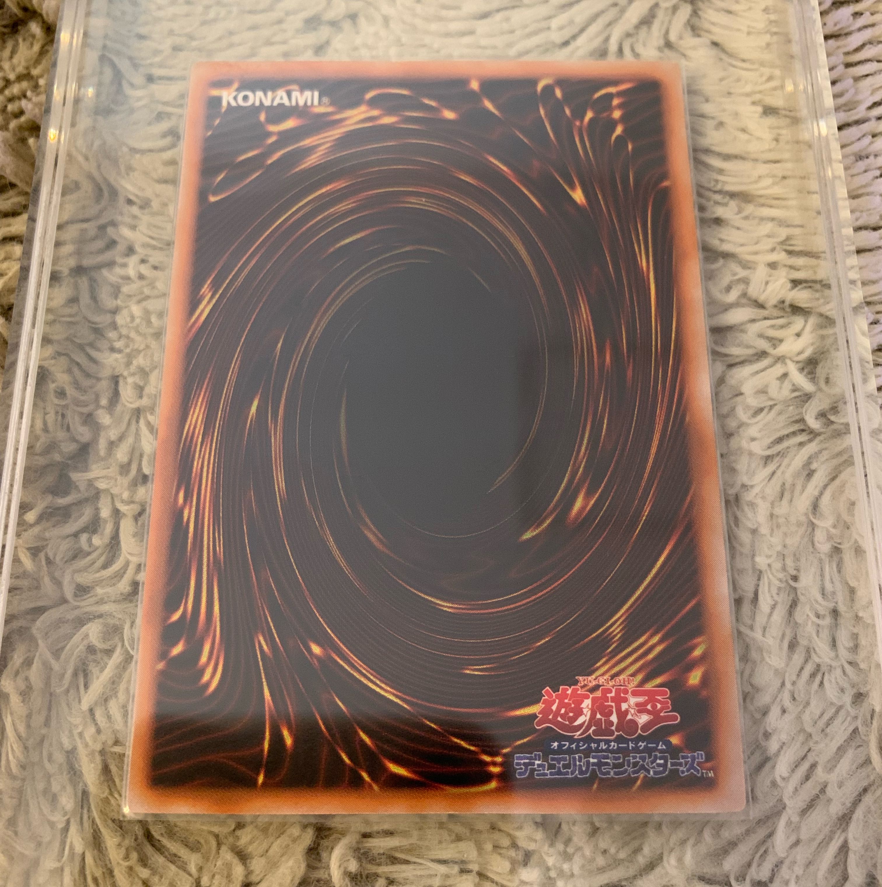 No.790 遊戯王 美品 初期 トビペンギン ウルトラシークレットレア