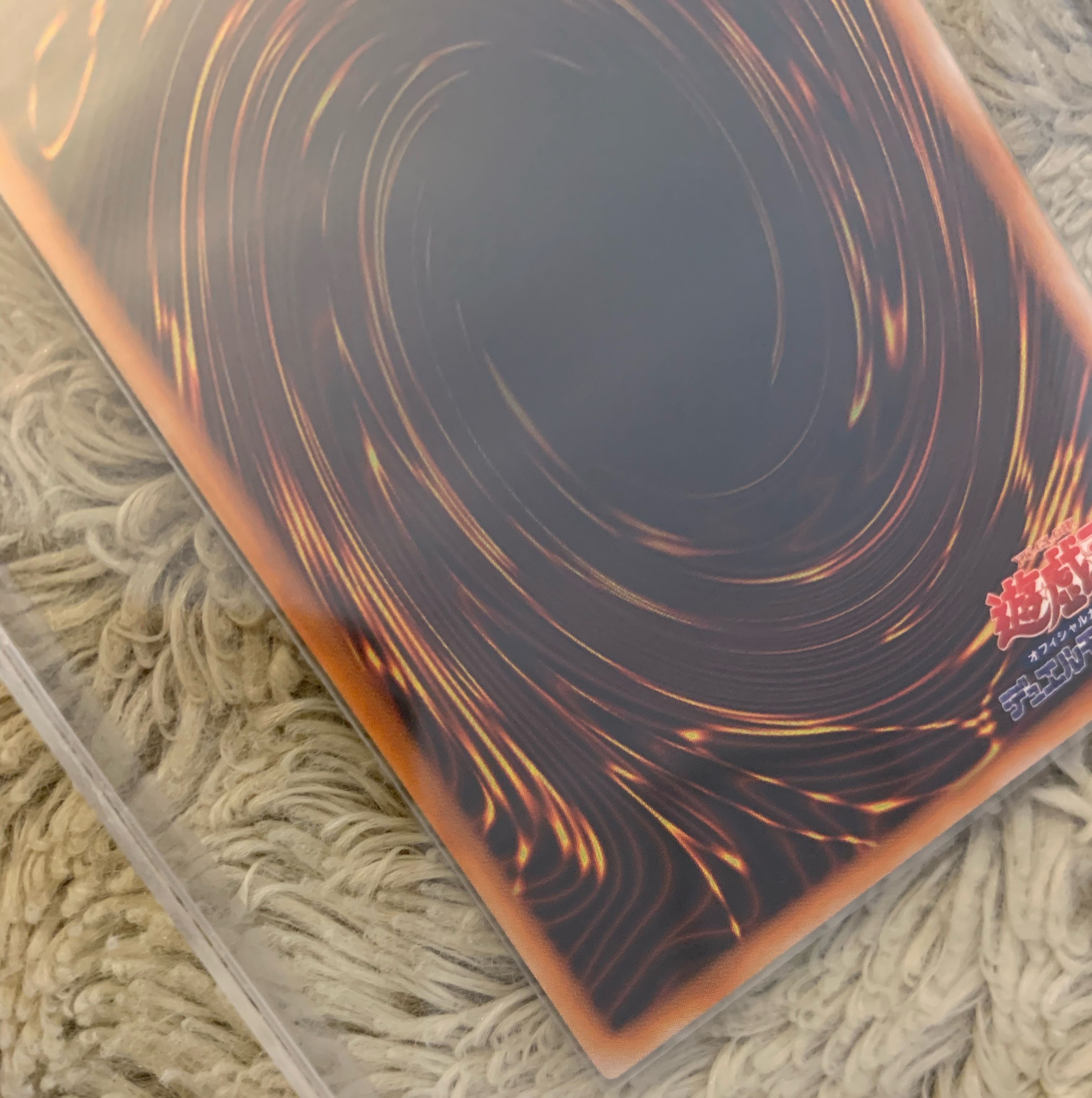 No.790 遊戯王 美品 初期 トビペンギン ウルトラシークレットレア