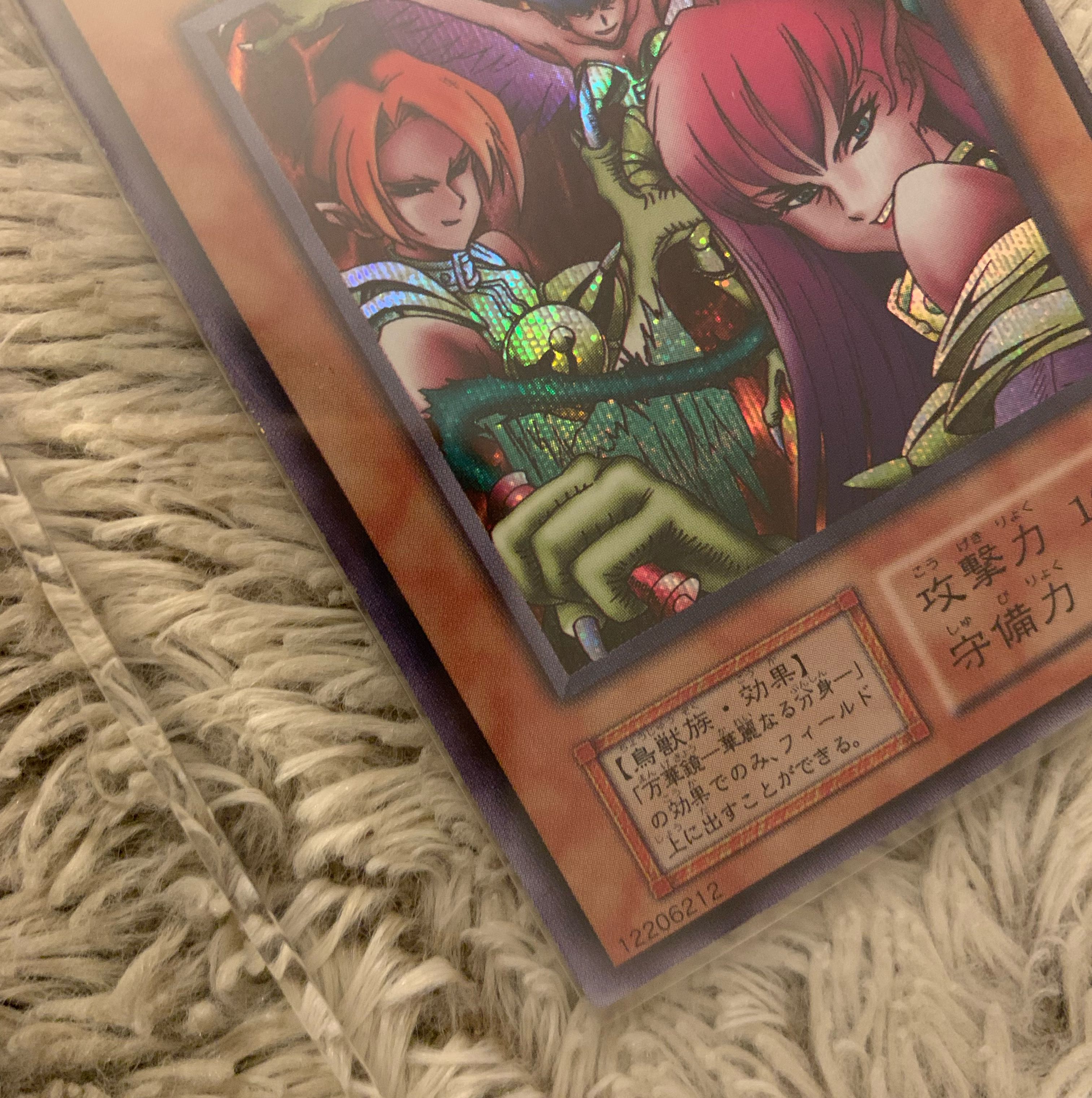 No.799 Beautiful Early Har Cleffa Lady Three Sisters Secret Rare