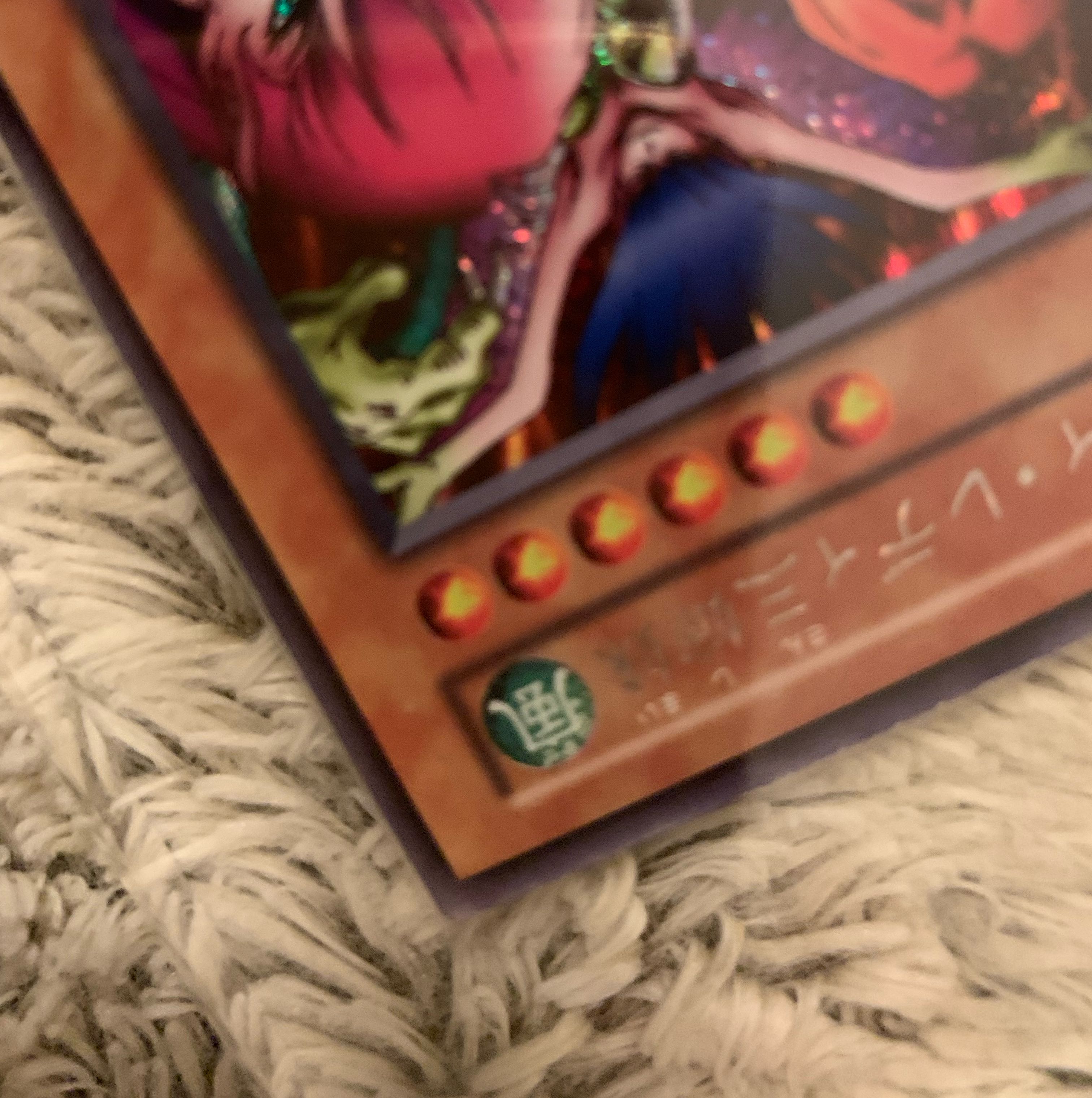 No.799 Beautiful Early Har Cleffa Lady Three Sisters Secret Rare