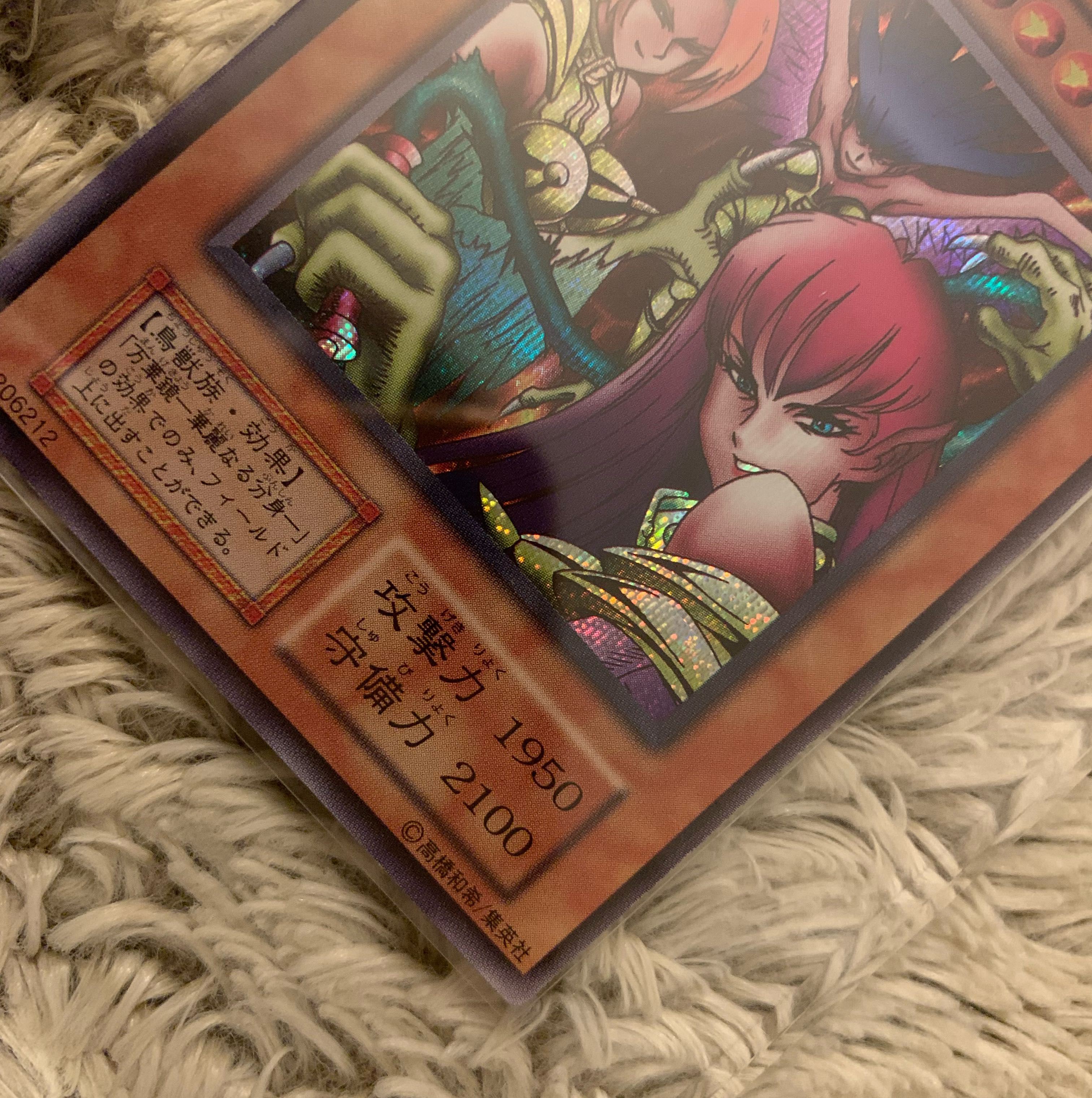 No.799 Beautiful Early Har Cleffa Lady Three Sisters Secret Rare