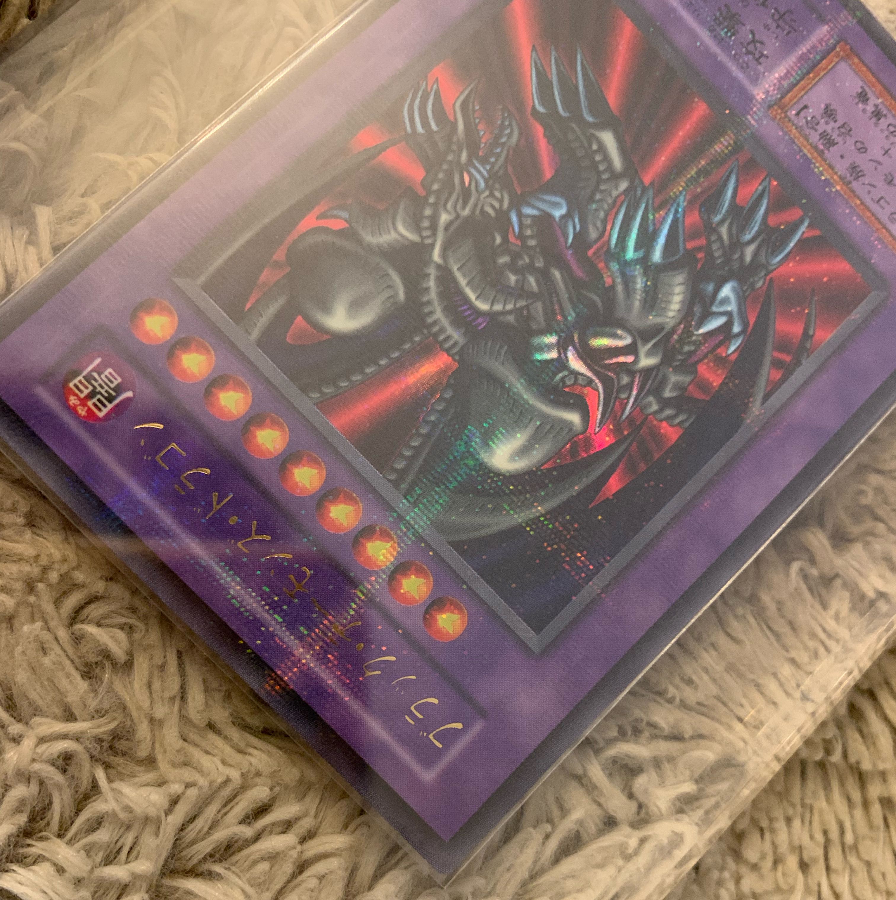 No.801 Early Black Demon's Dragon Parallel Rare 1枚