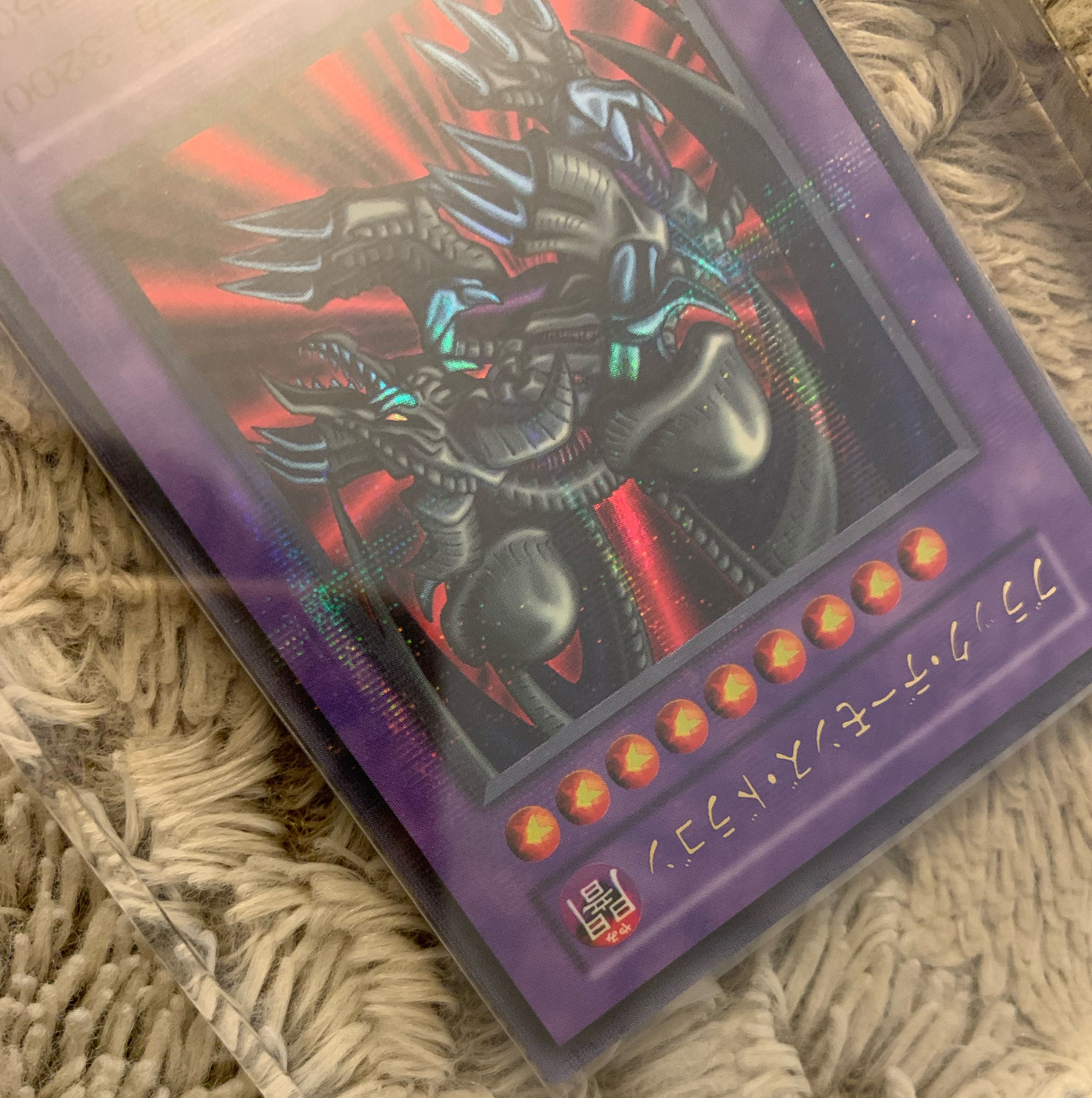 No.801 Early Black Demon's Dragon Parallel Rare 1枚