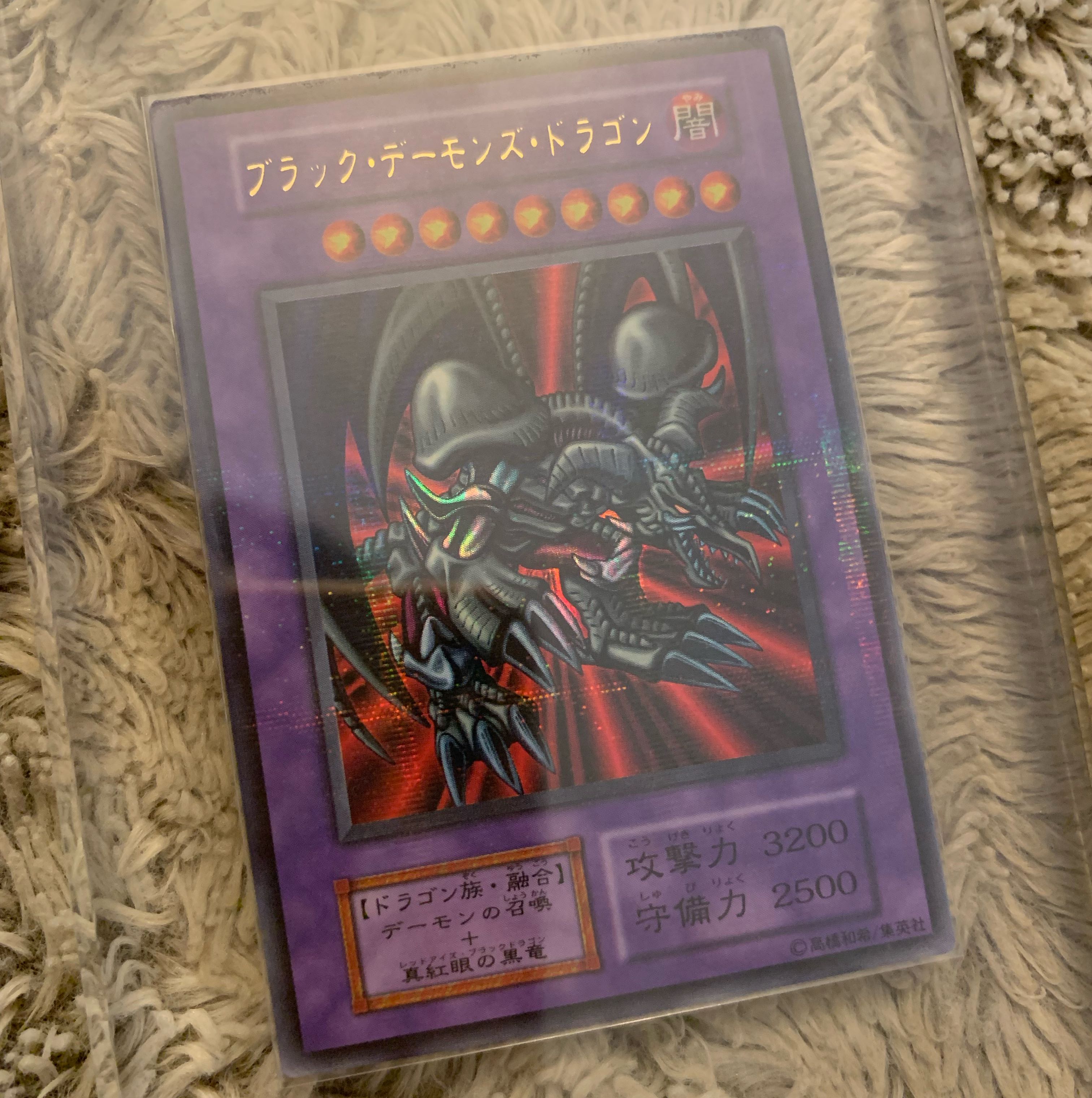 No.801 Early Black Demon's Dragon Parallel Rare 1枚