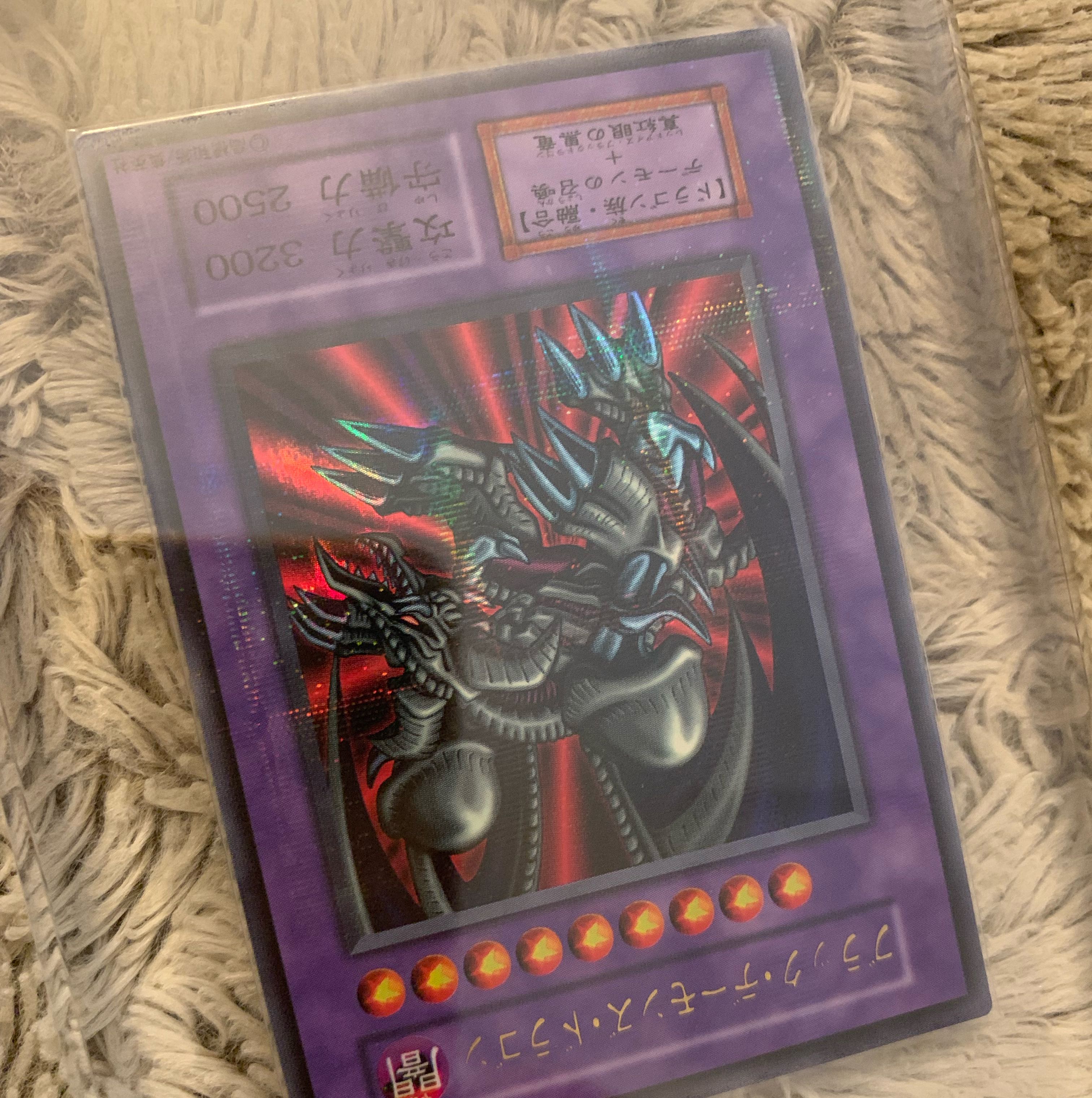 No.801 Early Black Demon's Dragon Parallel Rare 1枚