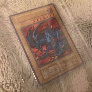 No.810 遊戯王 良品 初期 デビルゾア ウルトラレア
