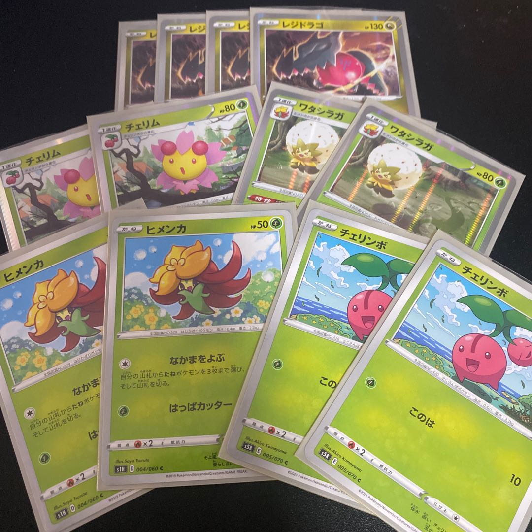 レジドラゴ4枚・ワタシラガ2枚・チェリム2枚・ヒメンカ2枚・チェリンボ2枚