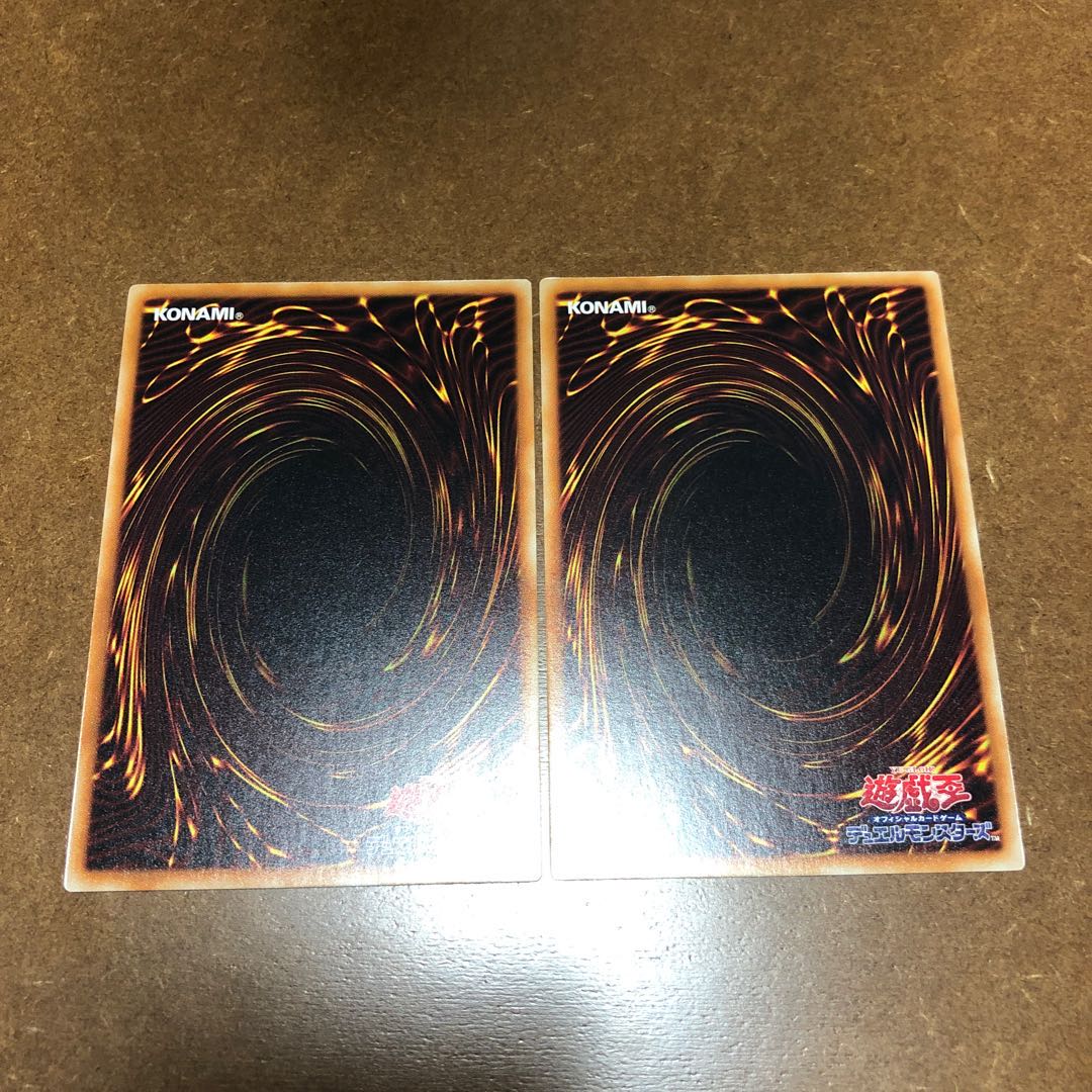 PSYフレームギア・γ ノーマル2枚セット