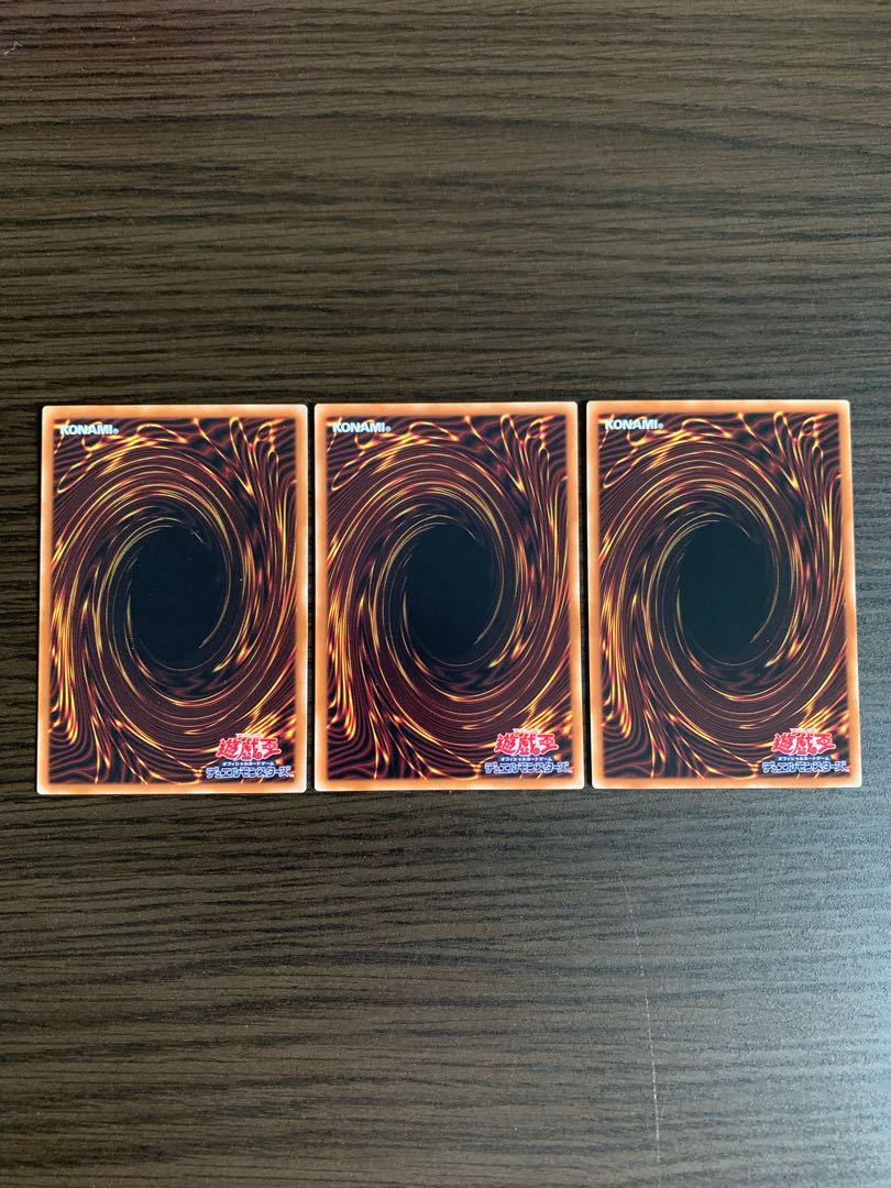 天威龍-アシュナ レア　3枚セット