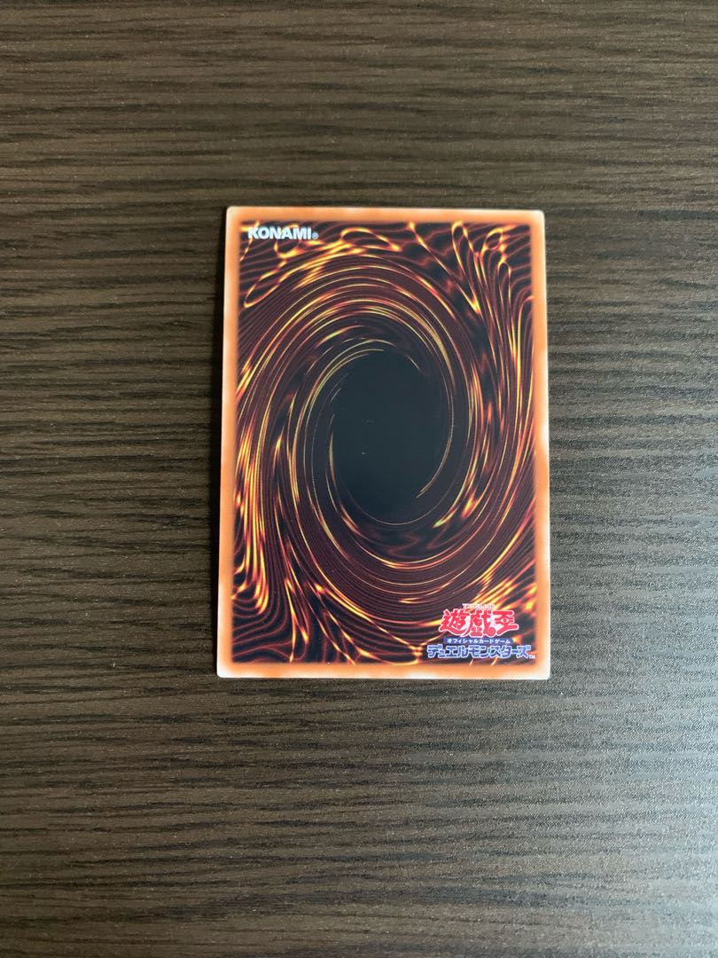 クリムゾン・ブレーダー ウルトラレア