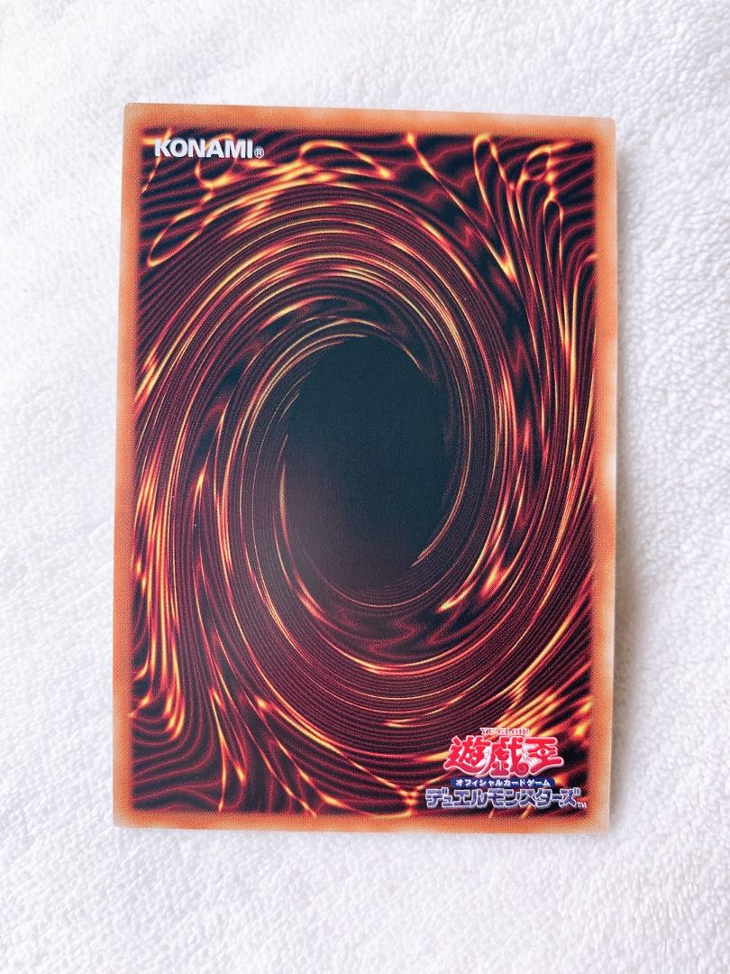 Number 39: Utopia Double Secret Rare, 1 card, extra handsome