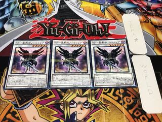 BF-星影のノートゥング ノーマルパラレル 3枚セット てら