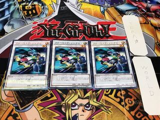 フォーミュラ・シンクロン ノーマルパラレル 3枚セット てら