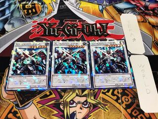 X-セイバー ソウザ ノーマルパラレル 3枚セット てら