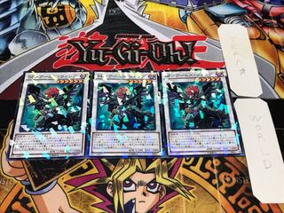 BF-アームズ・ウィング ノーマルパラレル 3枚セット てら