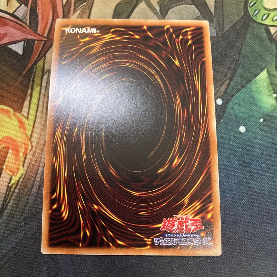 幽鬼うさぎ(既存イラスト) プレミアムゴールドレア