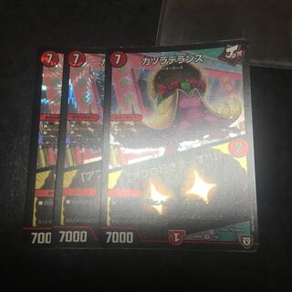 カツラデランス｜「アフロ行きまーす!!」 VR