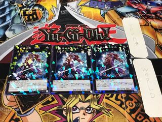 六武衆の影-紫炎 ノーマルパラレル 3枚セット てら