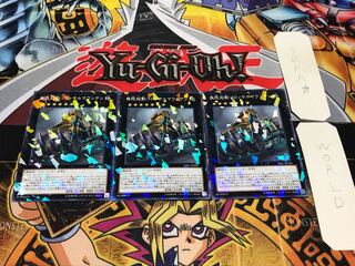 Infinitrack Mountain Smasher Normal Parallel Set of 3 Tera