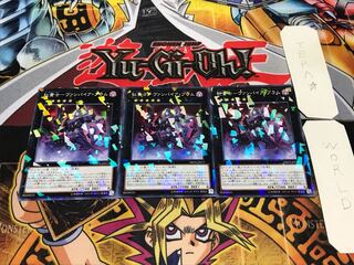 紅貴士-ヴァンパイア・ブラム ノーマルパラレル 3枚セット てら