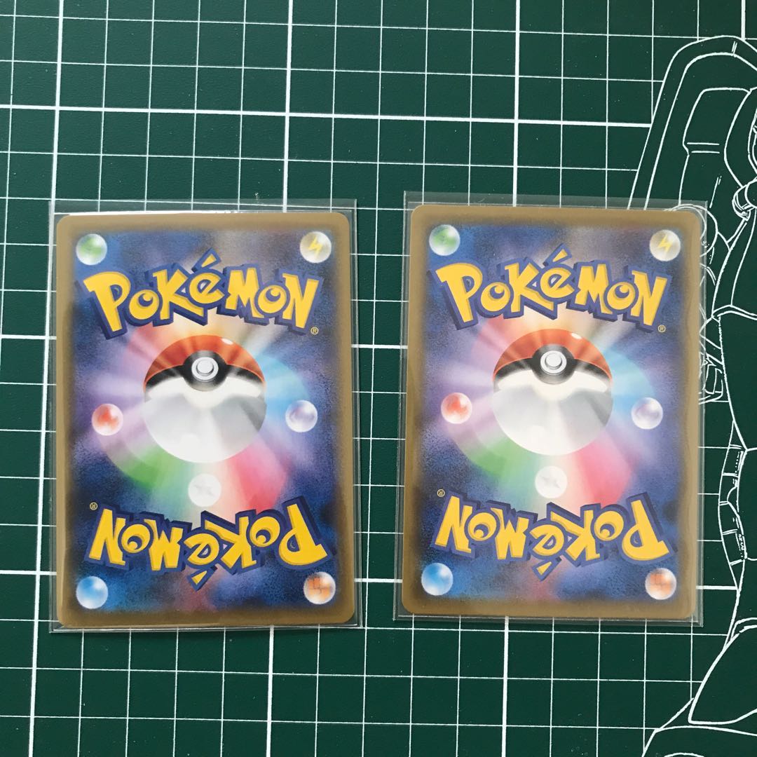 アスナ　SR、HRセット