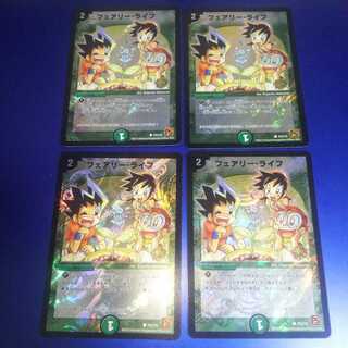 Faerie Life 4 sheets