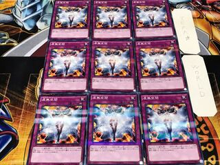 Vanity's Emptiness Normal Parallel 9-Card Set Terra