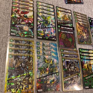 最高レート 緑単QQQX