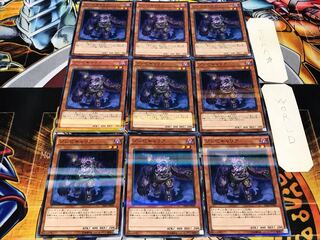 ゾンビキャリア ノーマルパラレル 9枚セット てら