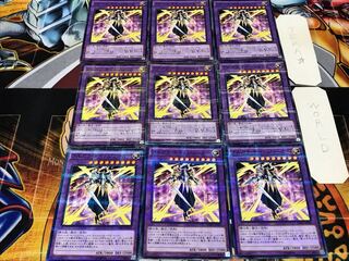 Arcana Knight Joker Normal Parallel 9-card set Tera